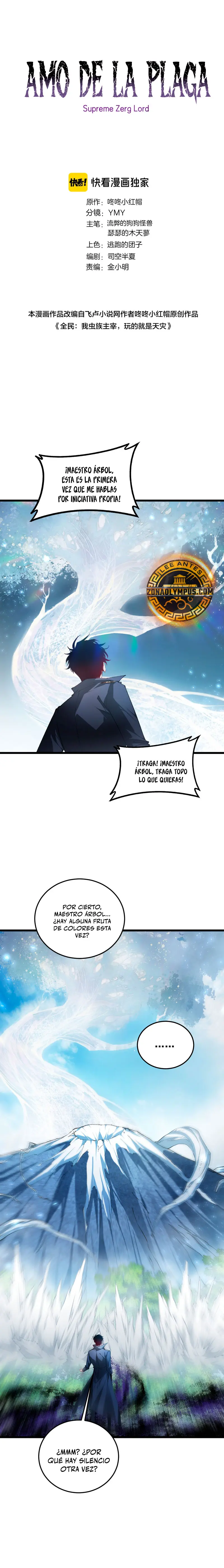El amo de la plaga Capítulo 89 - Page 2