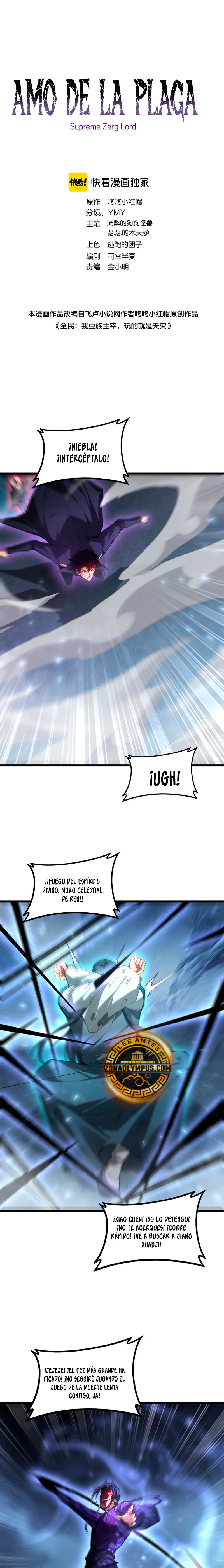 El amo de la plaga Capítulo 90 - Page 2