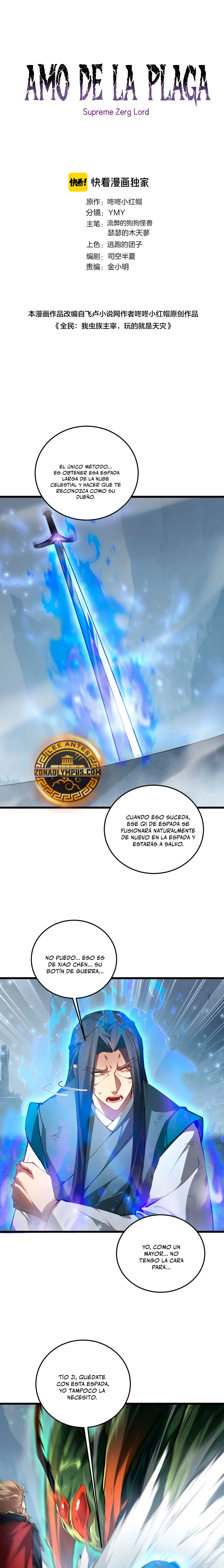 El amo de la plaga Capítulo 91 - Page 2