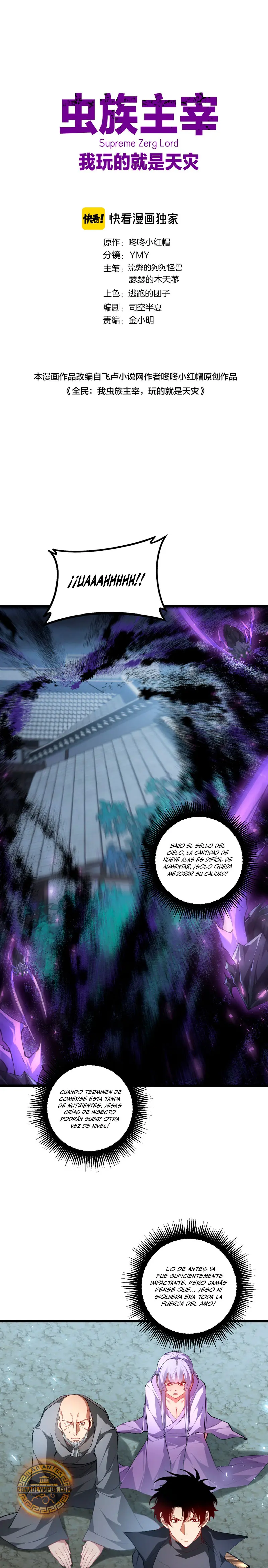 El amo de la plaga Capítulo 94 - Page 2