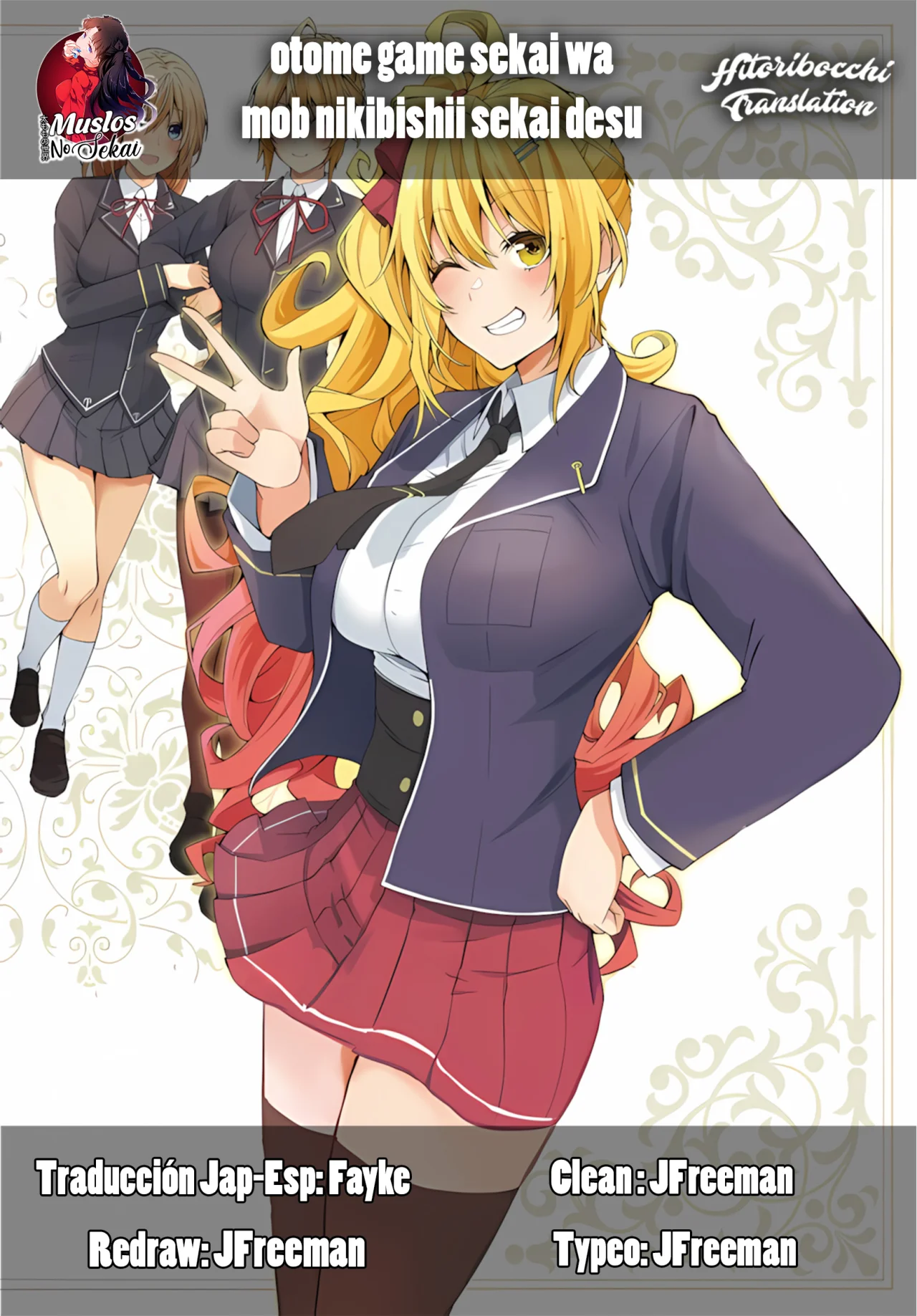 Otome Game Sekai wa Mob ni Kibishii Sekai Desu Capítulo 74 - Page 1