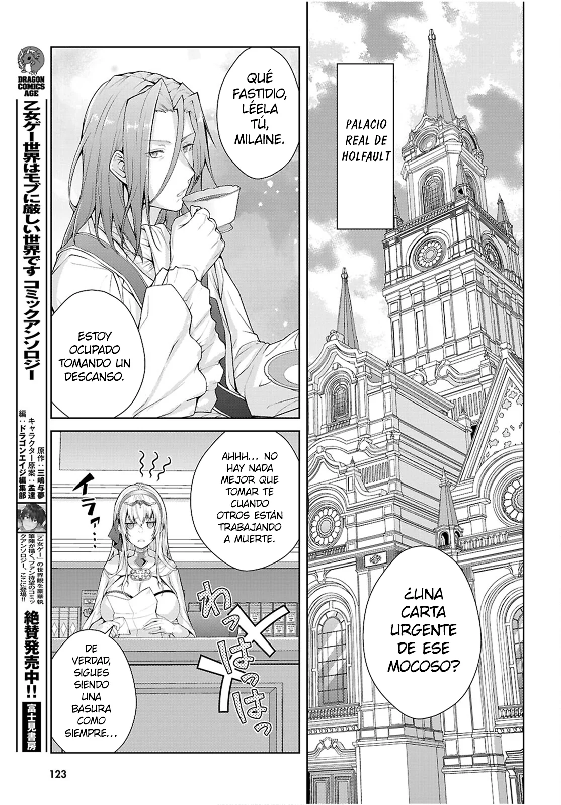 Otome Game Sekai wa Mob ni Kibishii Sekai Desu Capítulo 74 - Page 4