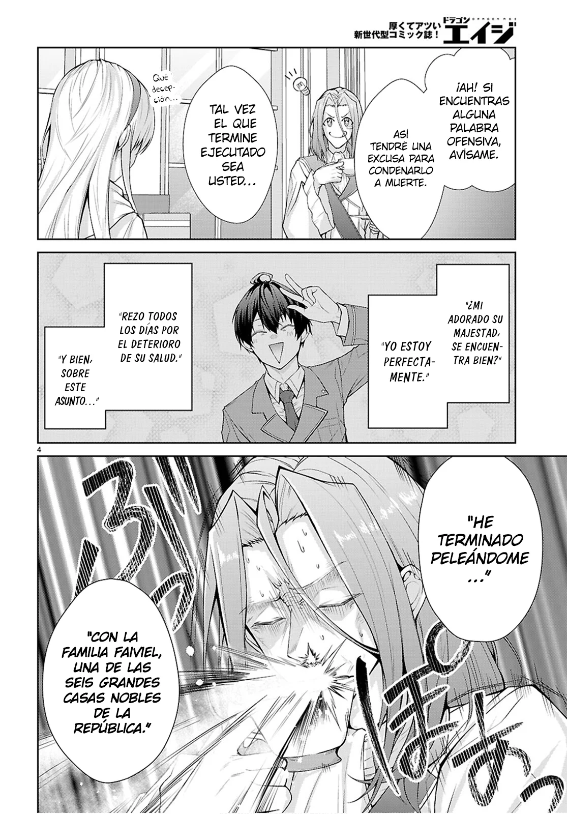 Otome Game Sekai wa Mob ni Kibishii Sekai Desu Capítulo 74 - Page 5