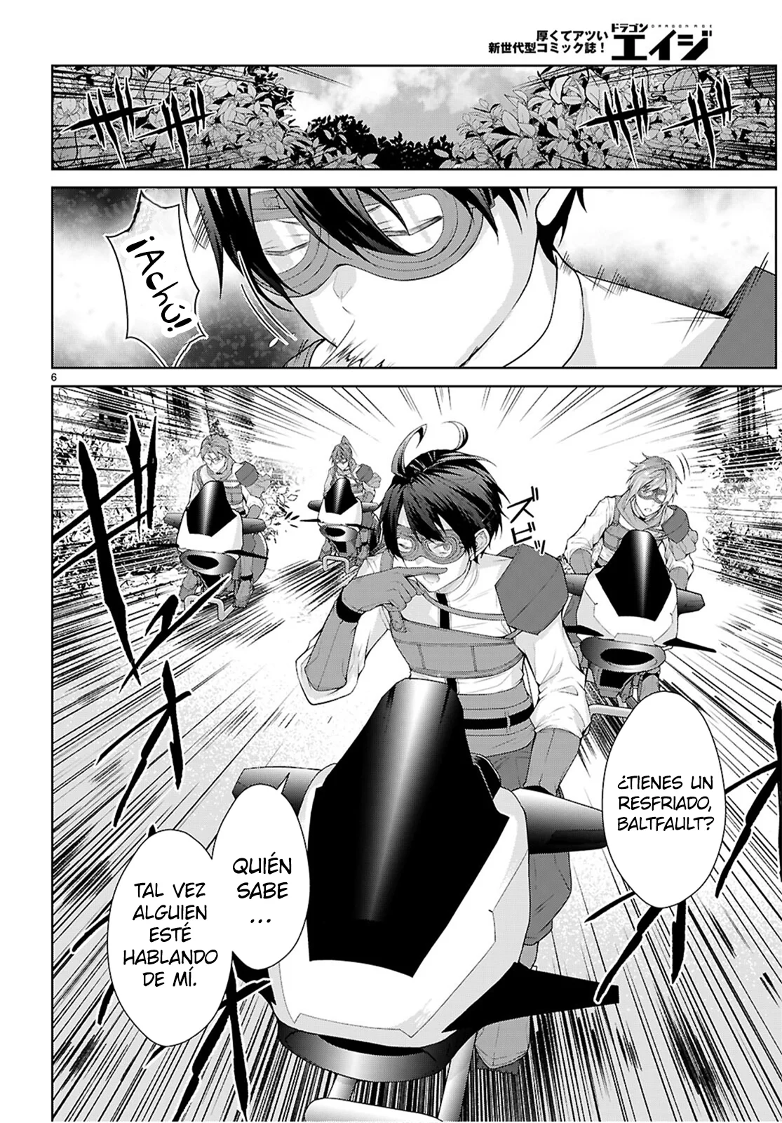Otome Game Sekai wa Mob ni Kibishii Sekai Desu Capítulo 74 - Page 7