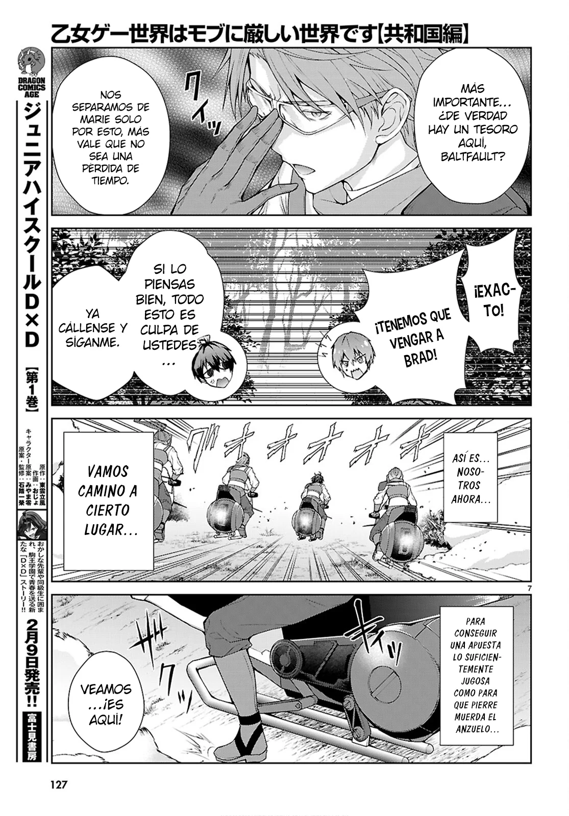 Otome Game Sekai wa Mob ni Kibishii Sekai Desu Capítulo 74 - Page 8