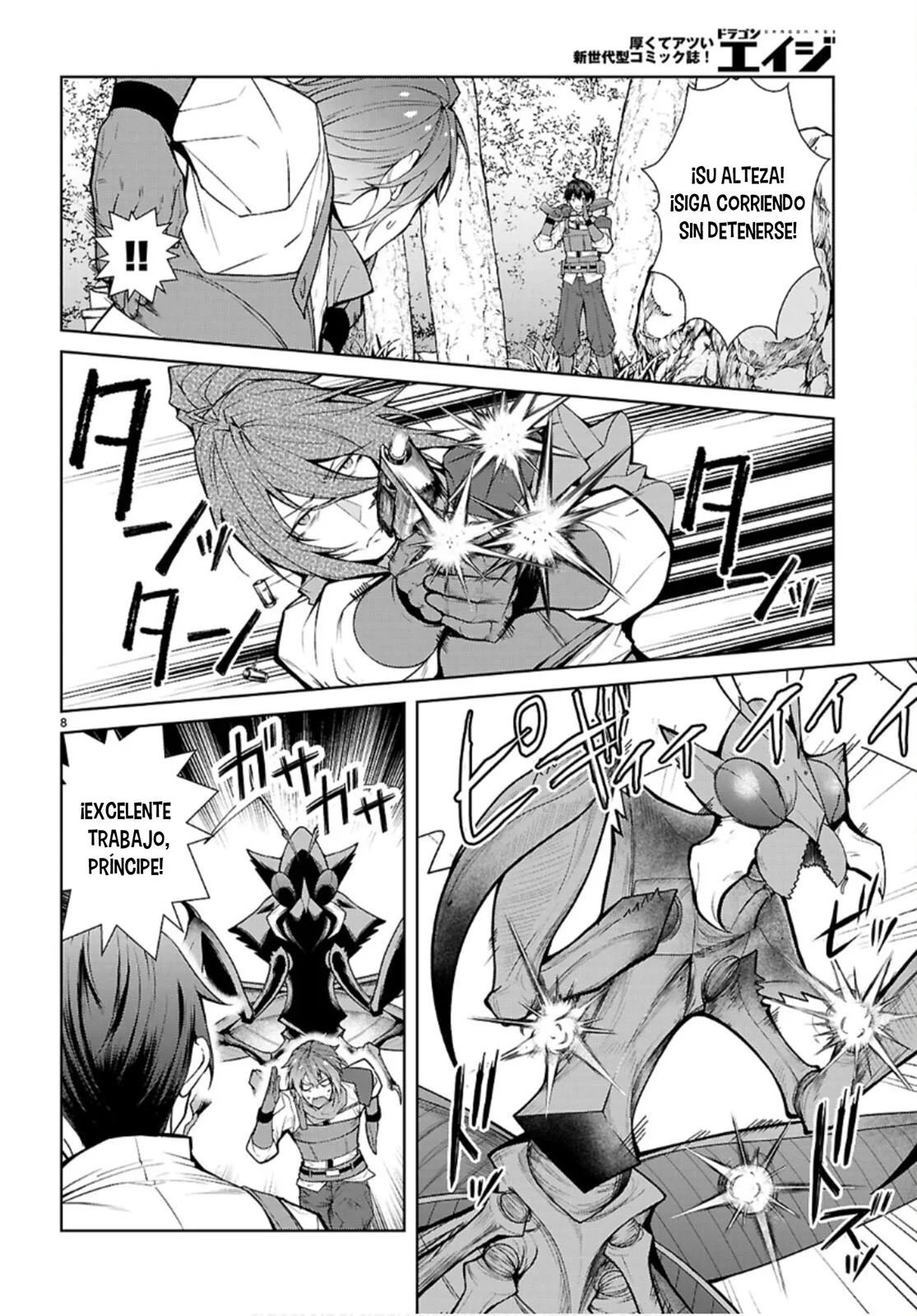 Otome Game Sekai wa Mob ni Kibishii Sekai Desu Capítulo 75 - Page 10