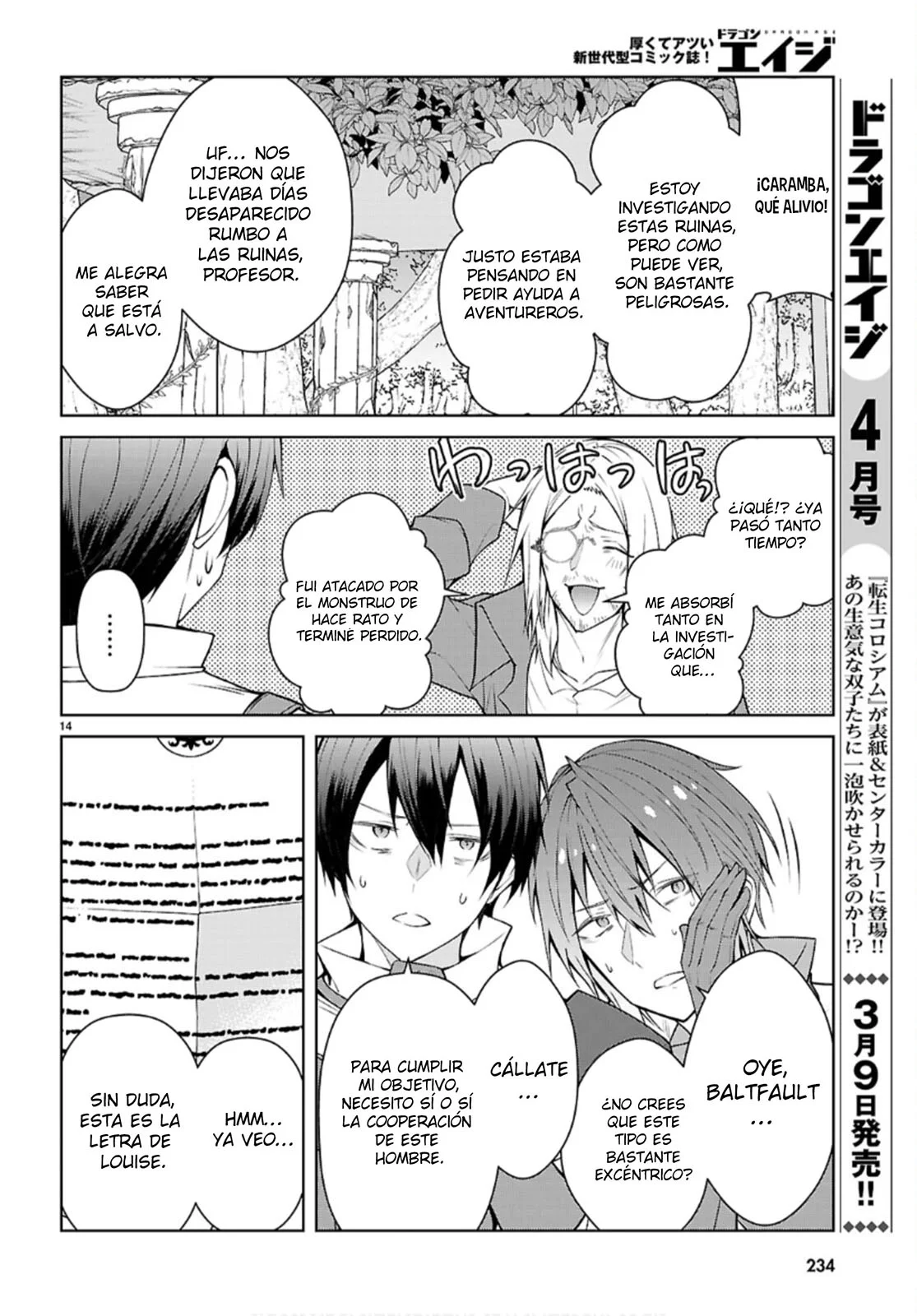 Otome Game Sekai wa Mob ni Kibishii Sekai Desu Capítulo 75 - Page 16