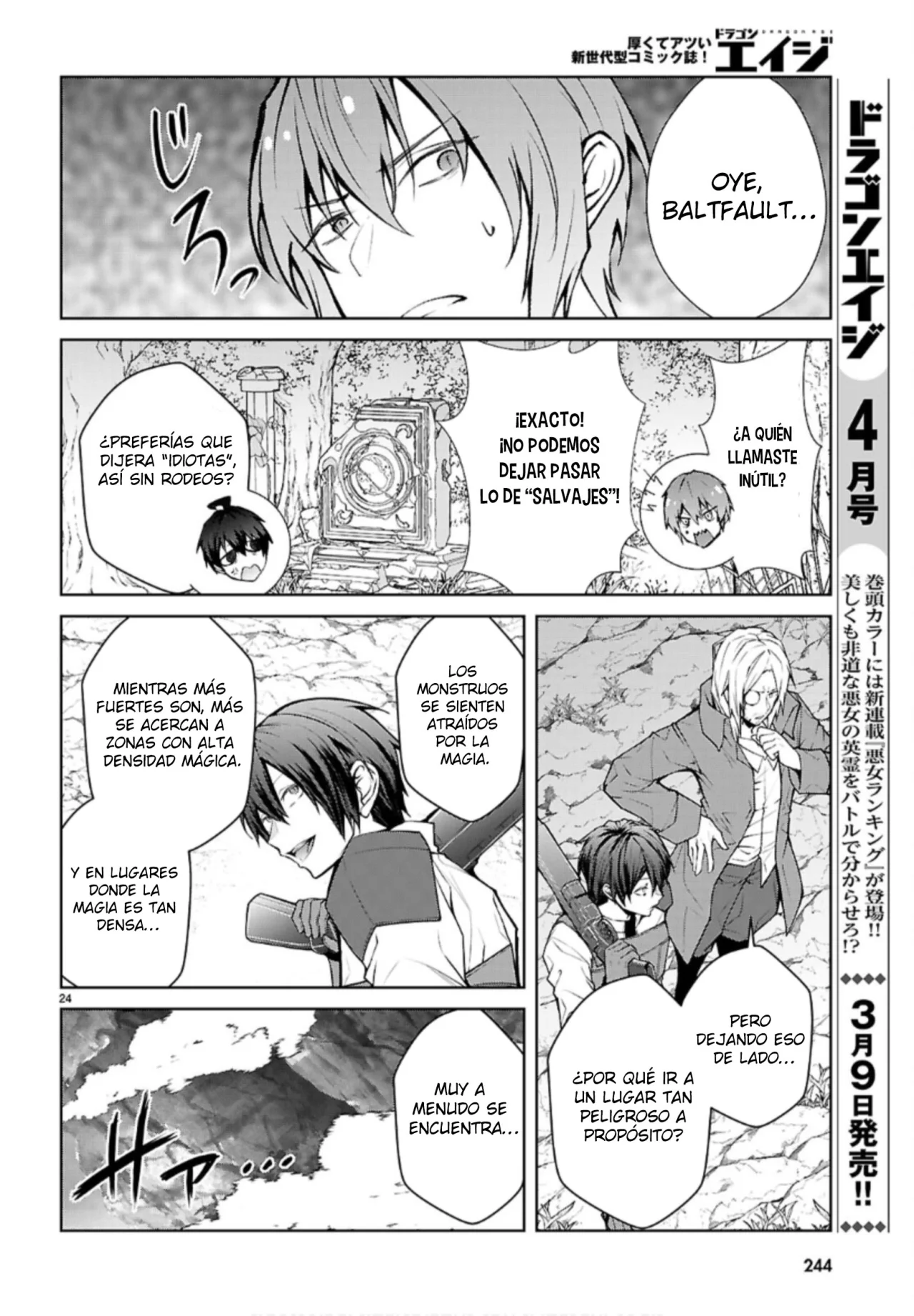 Otome Game Sekai wa Mob ni Kibishii Sekai Desu Capítulo 75 - Page 26
