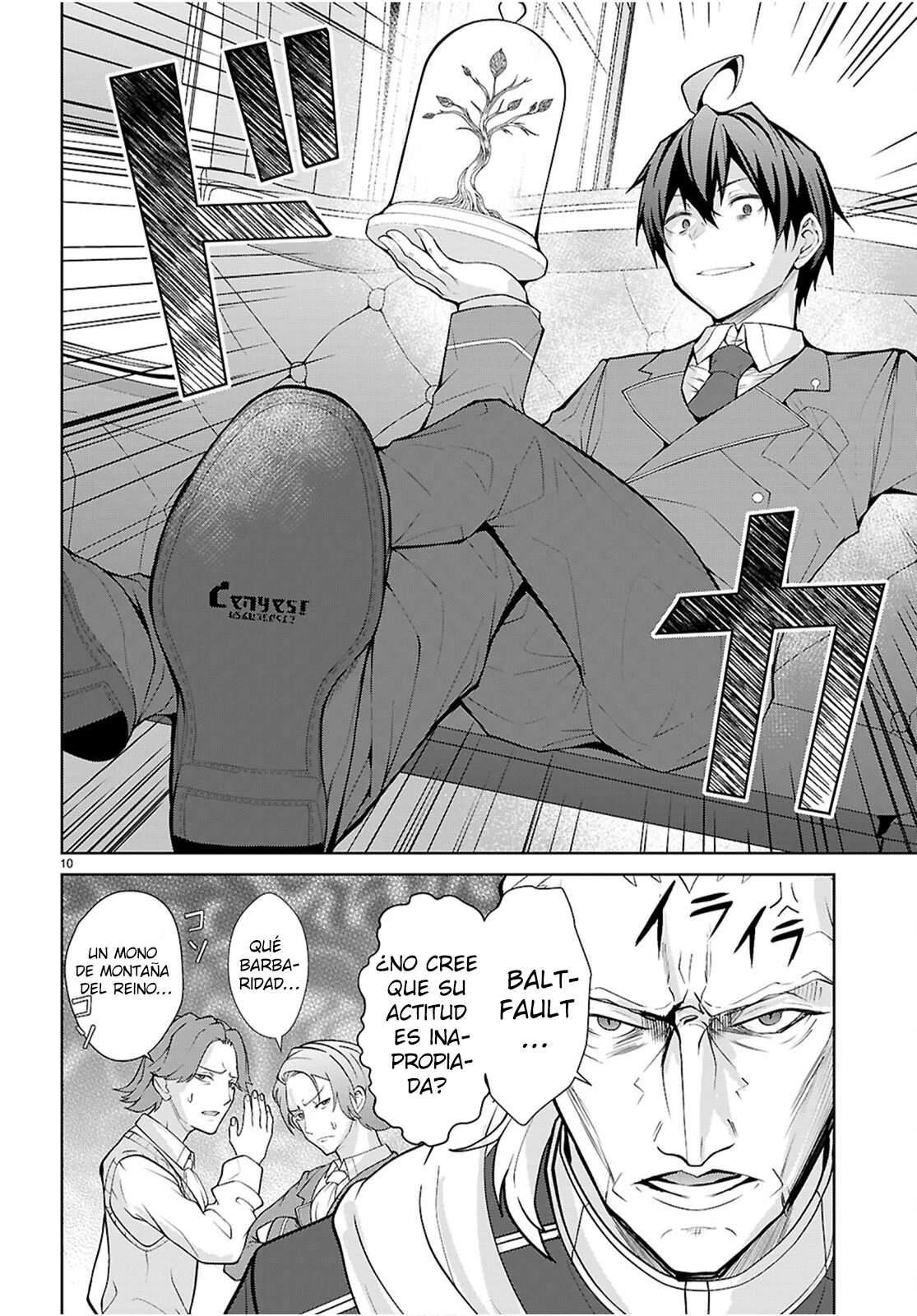 Otome Game Sekai wa Mob ni Kibishii Sekai Desu Capítulo 76 - Page 12