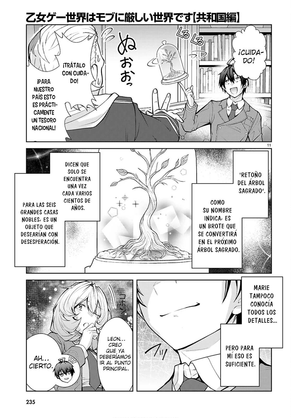 Otome Game Sekai wa Mob ni Kibishii Sekai Desu Capítulo 76 - Page 13
