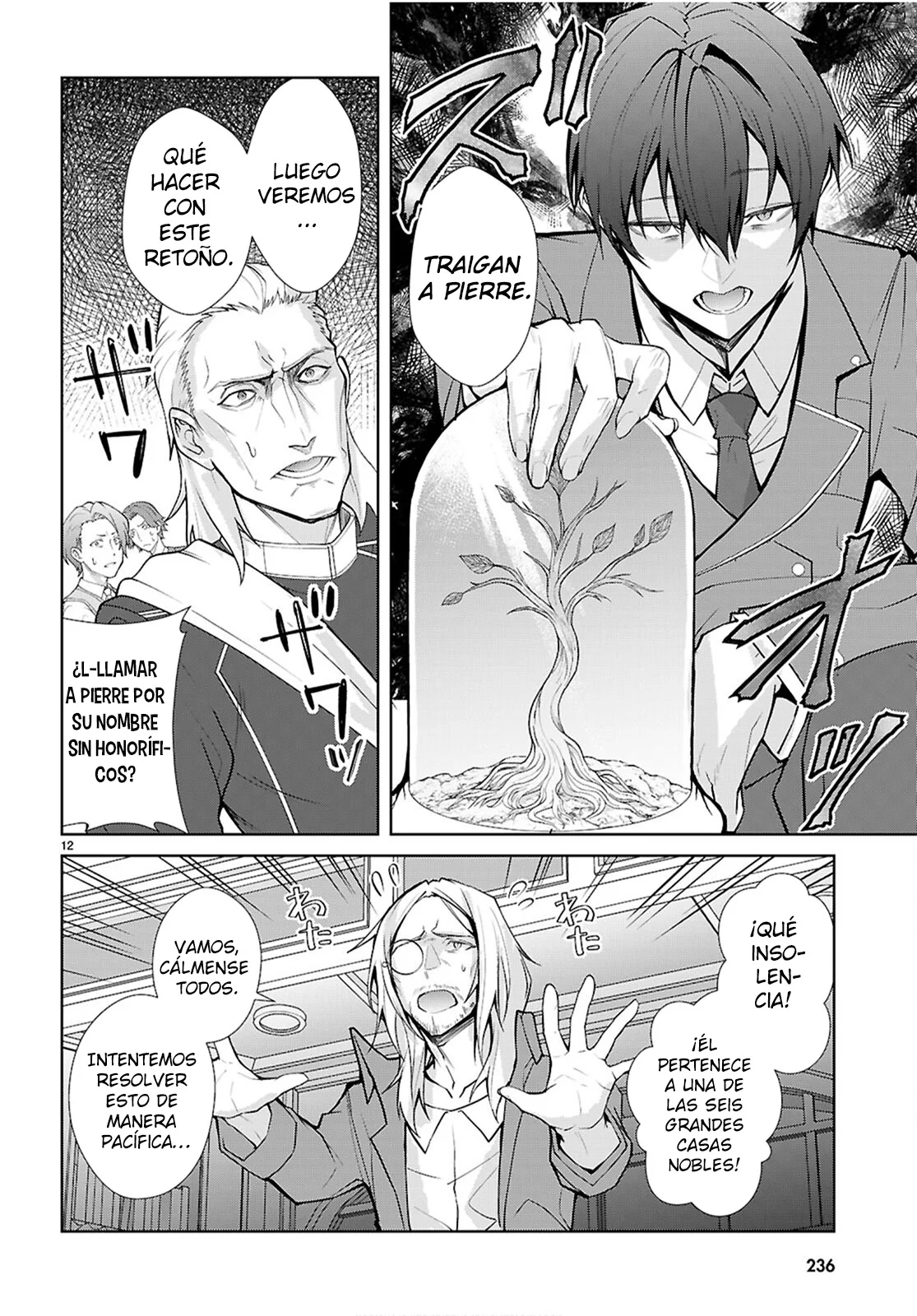 Otome Game Sekai wa Mob ni Kibishii Sekai Desu Capítulo 76 - Page 14