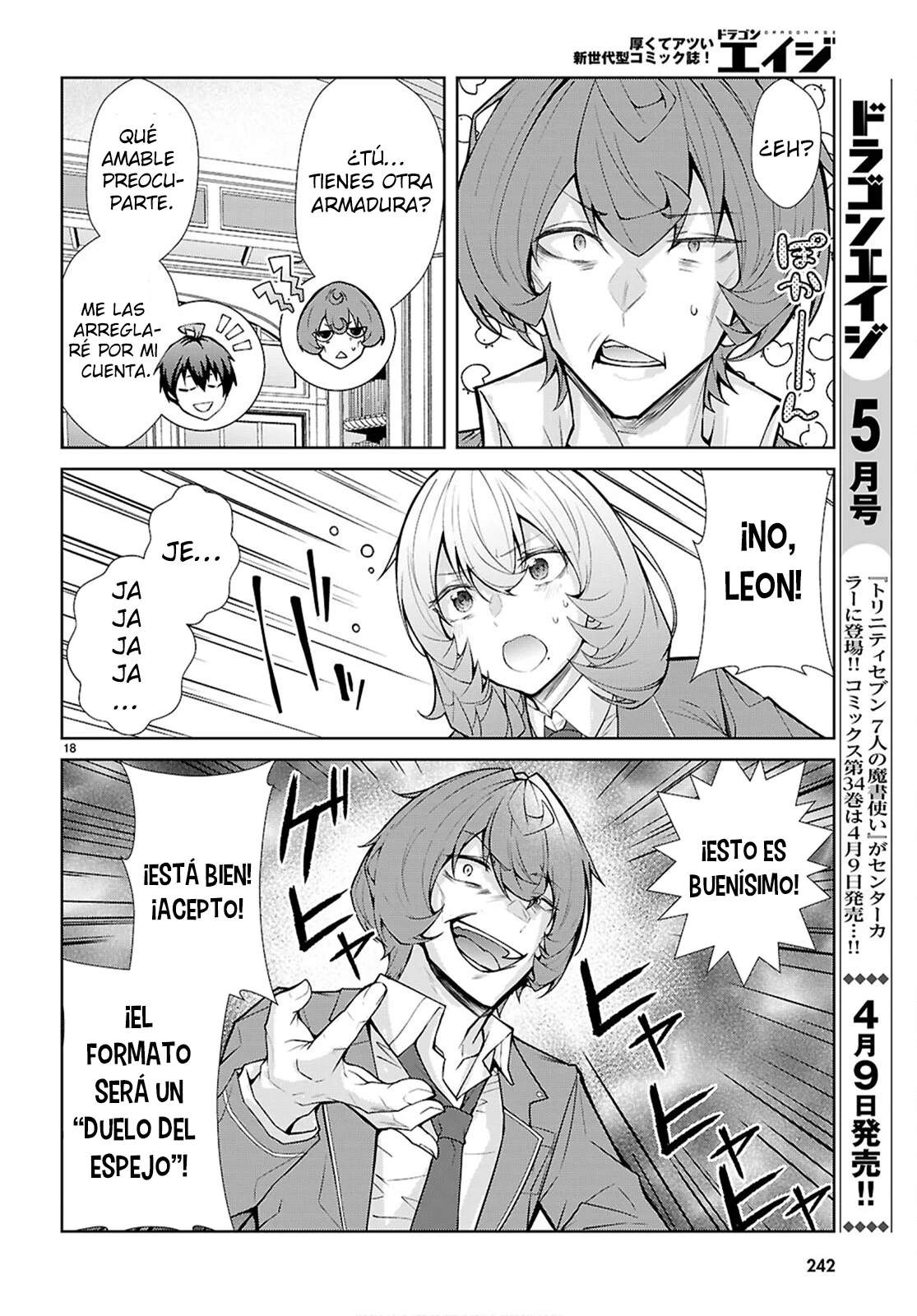 Otome Game Sekai wa Mob ni Kibishii Sekai Desu Capítulo 76 - Page 20