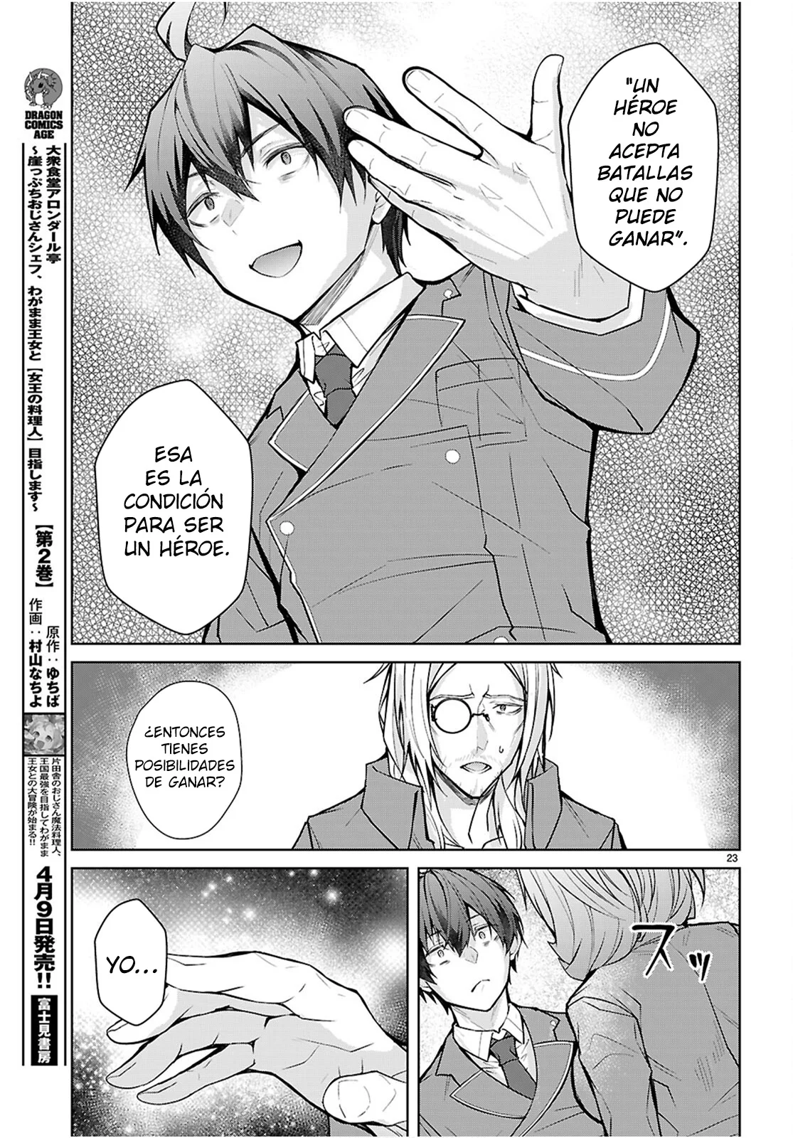 Otome Game Sekai wa Mob ni Kibishii Sekai Desu Capítulo 76 - Page 24