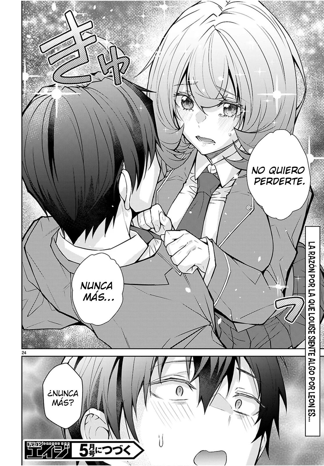 Otome Game Sekai wa Mob ni Kibishii Sekai Desu Capítulo 76 - Page 25
