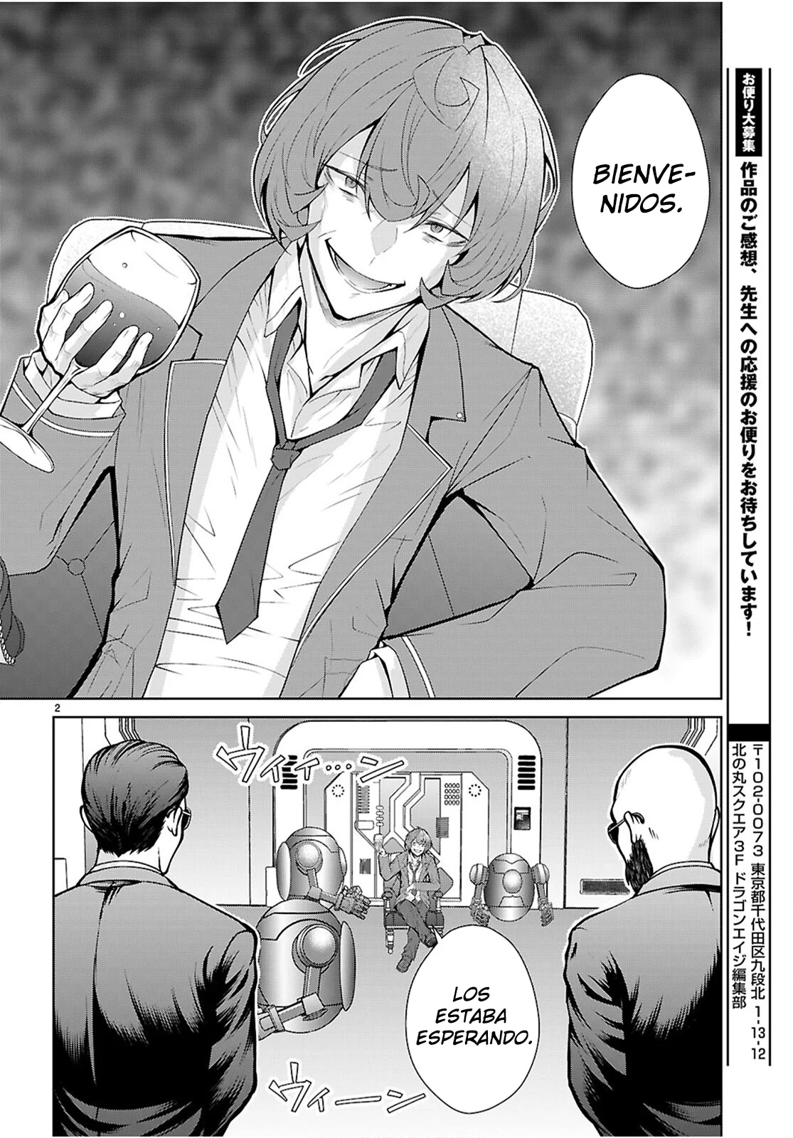 Otome Game Sekai wa Mob ni Kibishii Sekai Desu Capítulo 76 - Page 4