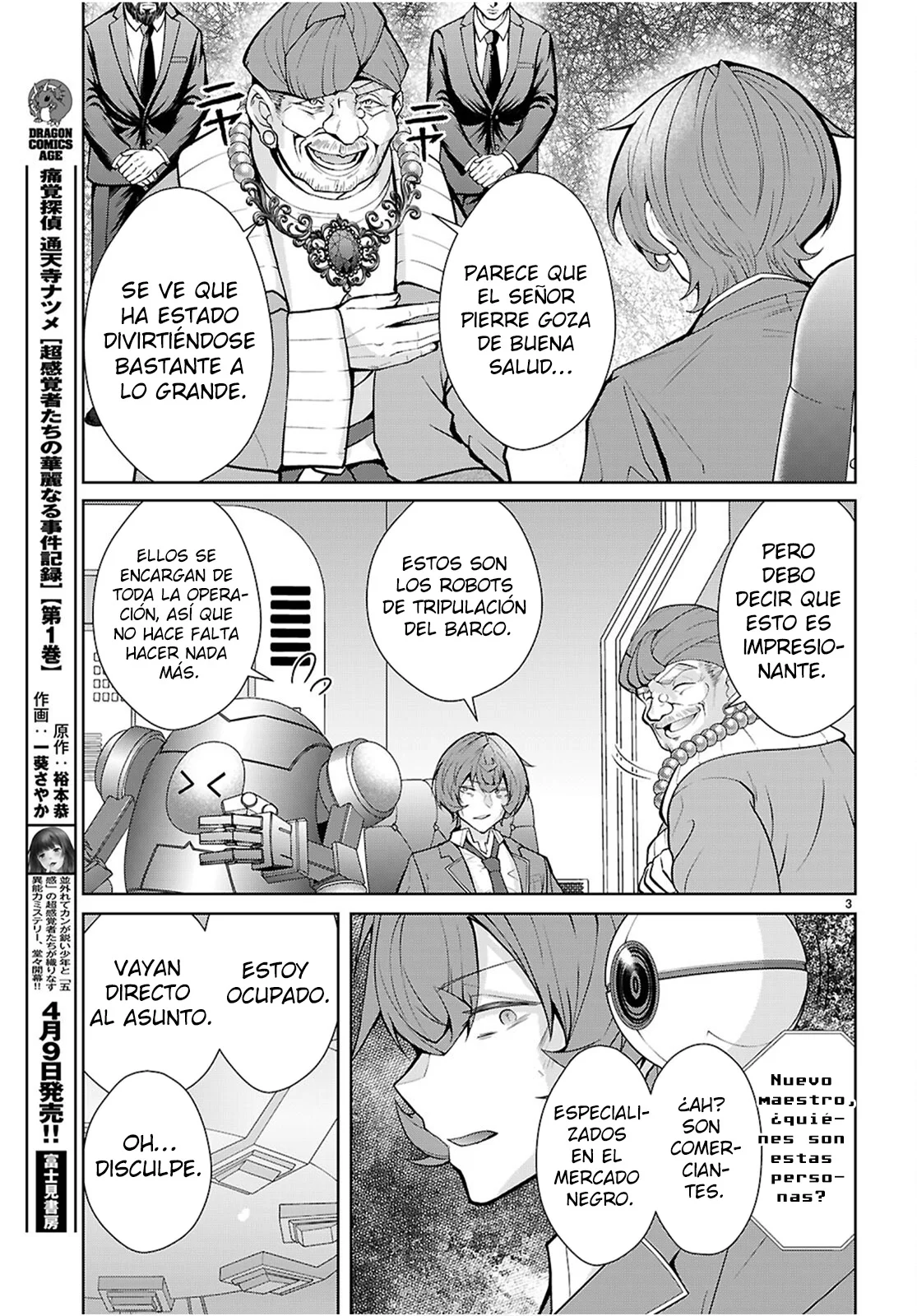 Otome Game Sekai wa Mob ni Kibishii Sekai Desu Capítulo 76 - Page 5