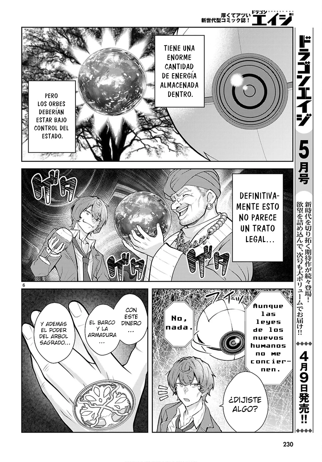 Otome Game Sekai wa Mob ni Kibishii Sekai Desu Capítulo 76 - Page 8