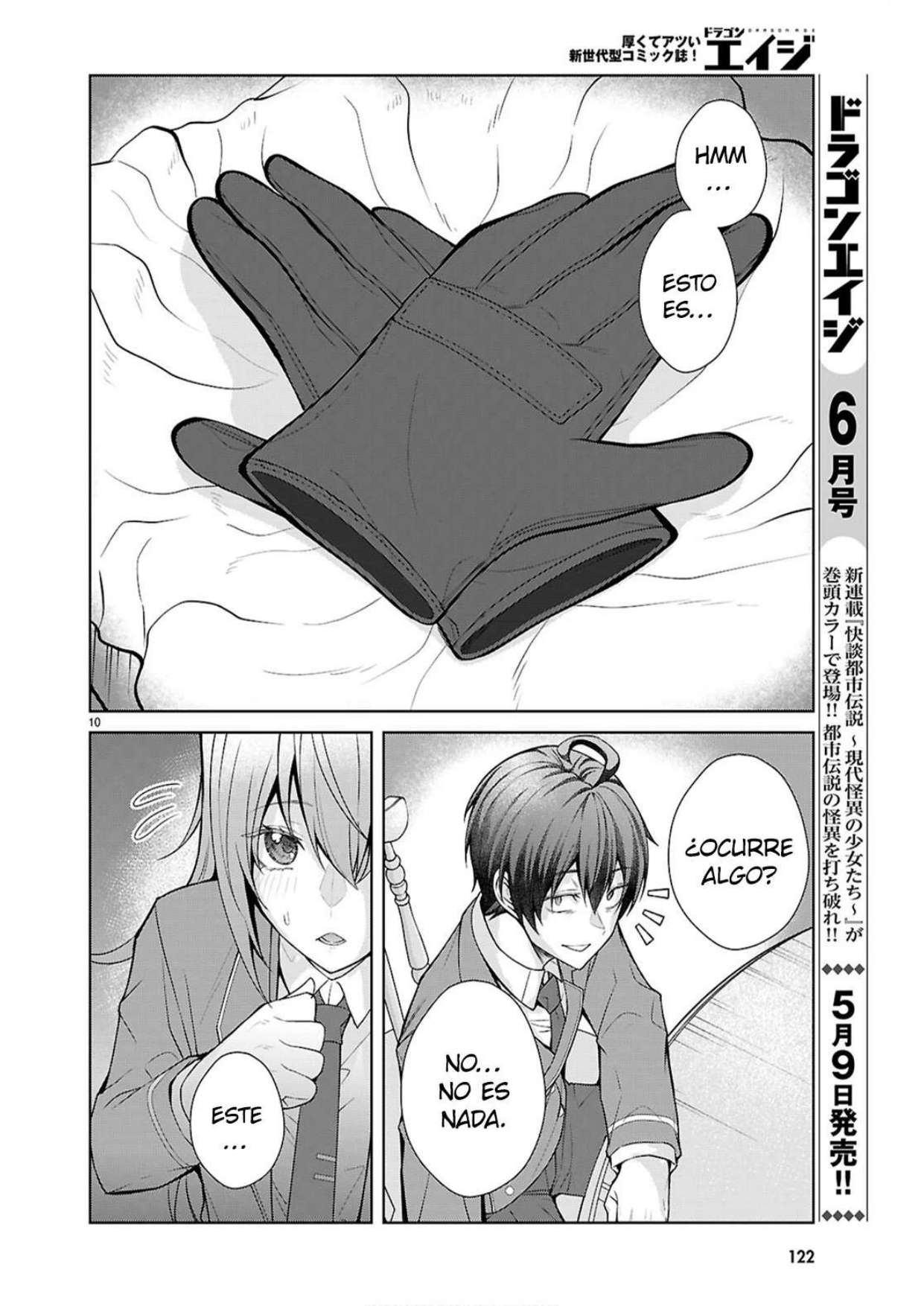 Otome Game Sekai wa Mob ni Kibishii Sekai Desu Capítulo 77 - Page 10