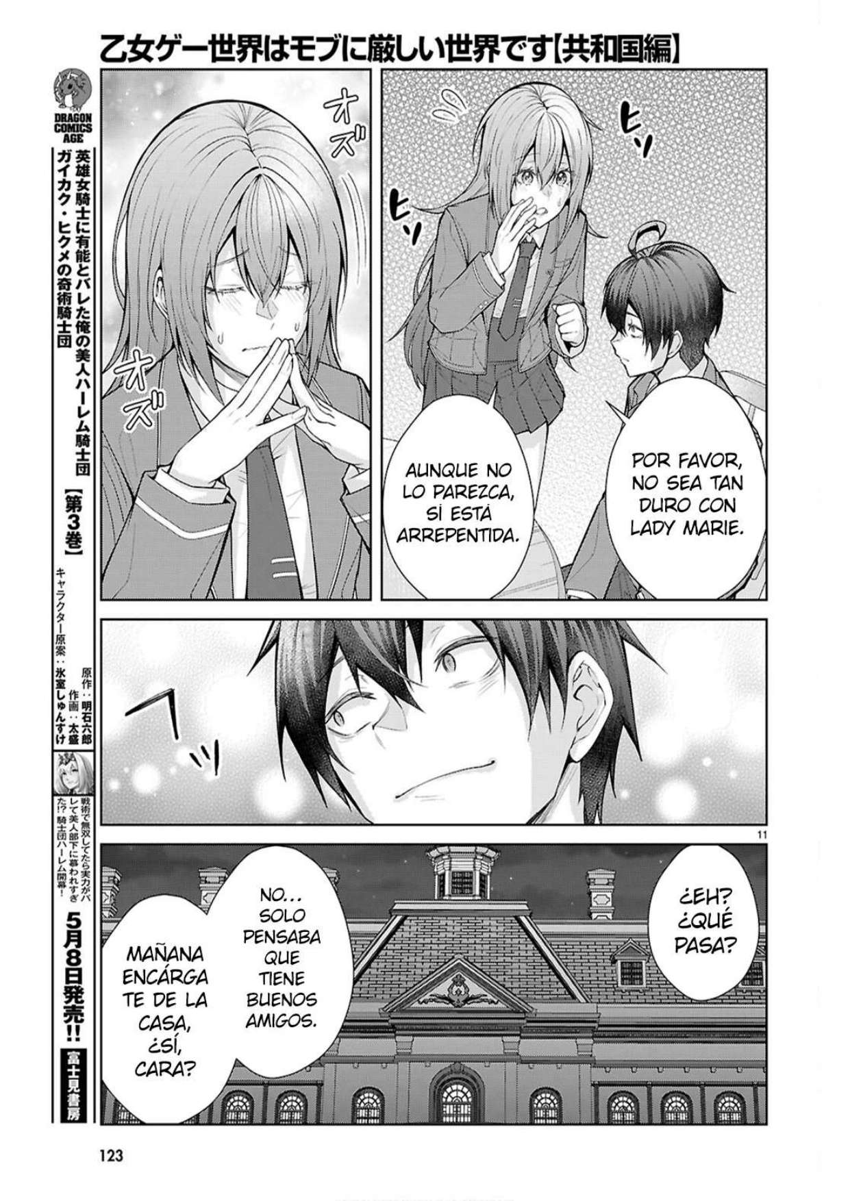 Otome Game Sekai wa Mob ni Kibishii Sekai Desu Capítulo 77 - Page 11