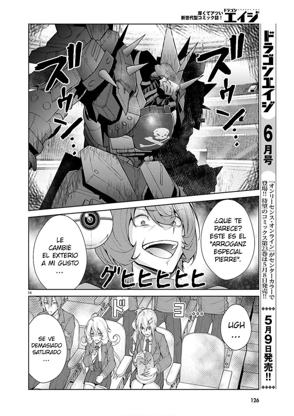 Otome Game Sekai wa Mob ni Kibishii Sekai Desu Capítulo 77 - Page 13