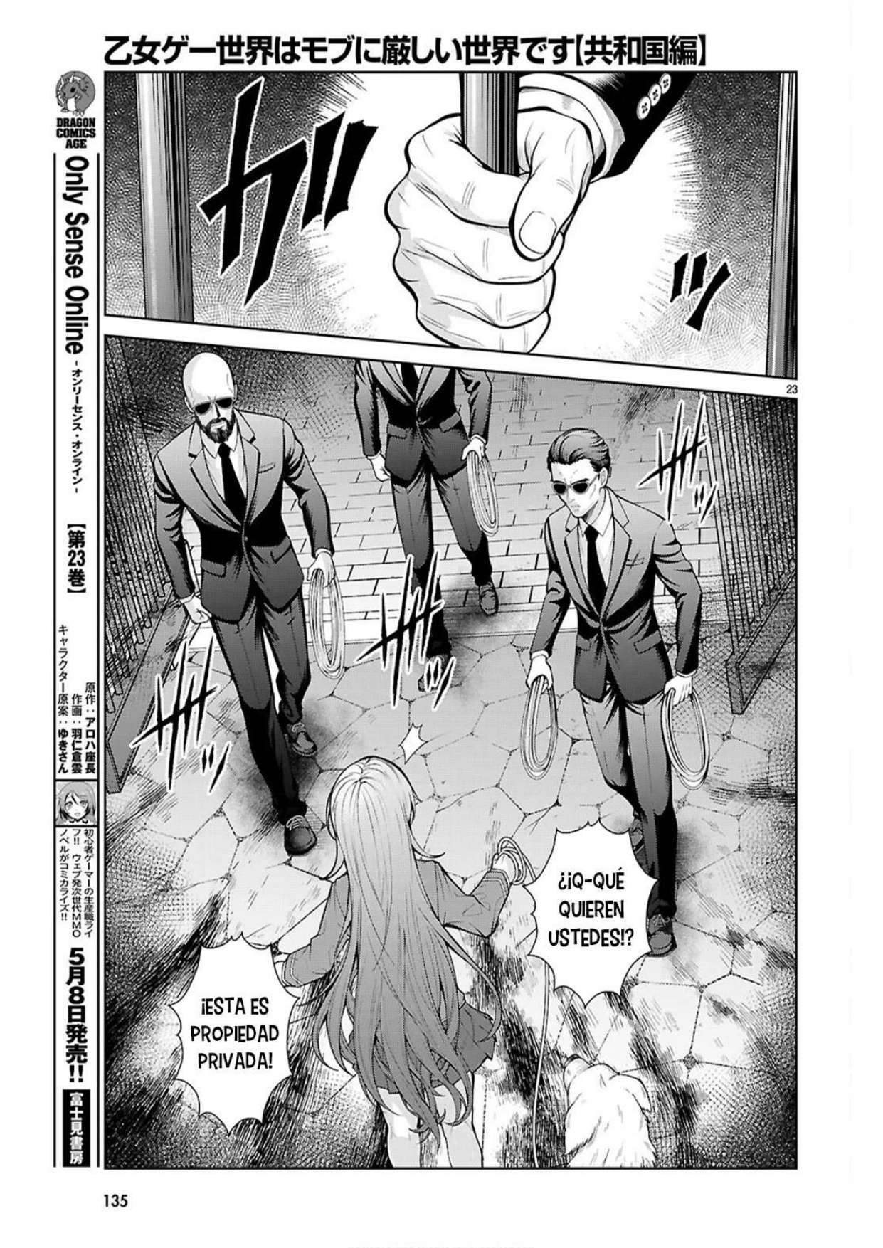 Otome Game Sekai wa Mob ni Kibishii Sekai Desu Capítulo 77 - Page 22