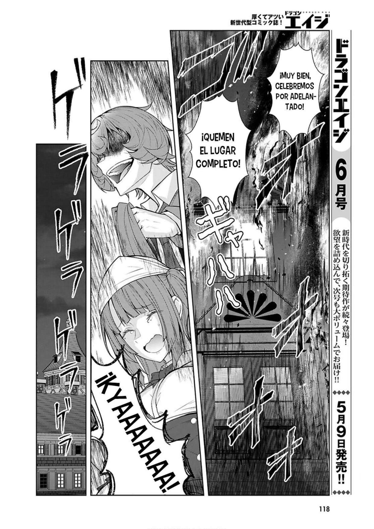 Otome Game Sekai wa Mob ni Kibishii Sekai Desu Capítulo 77 - Page 6