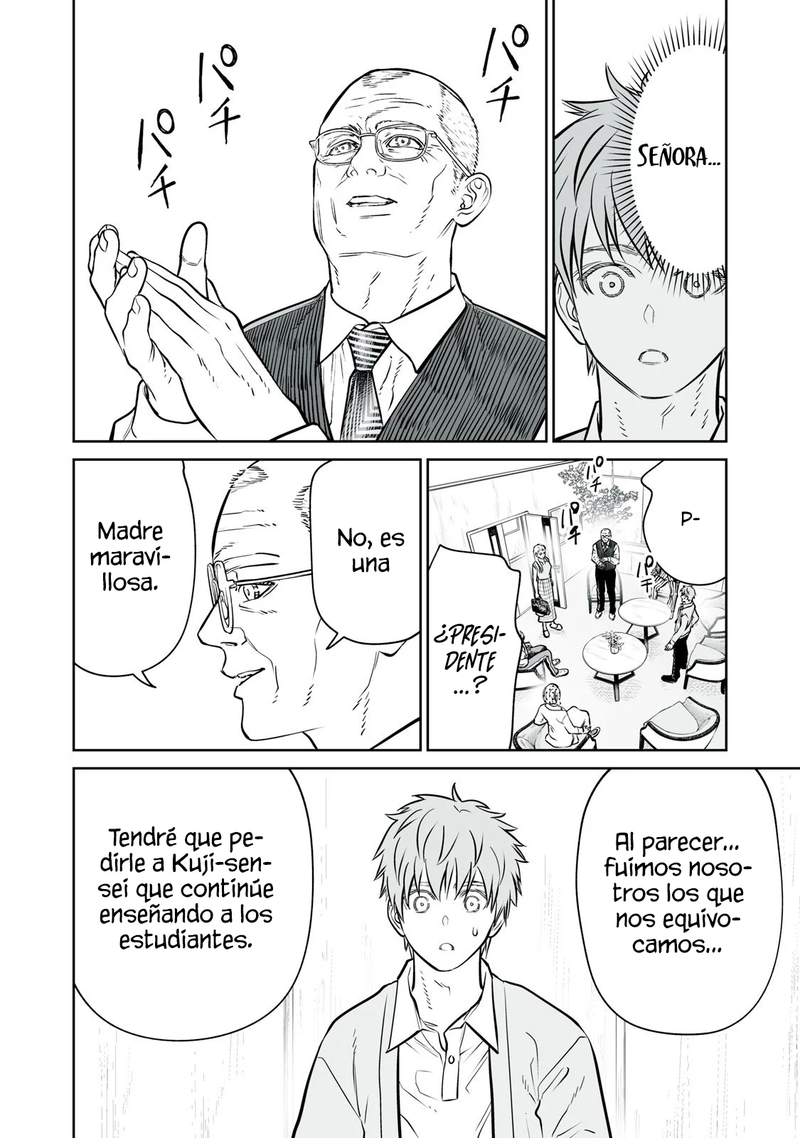 Akumade Kujaku no Hanashi desu Capítulo 44 - Page 24