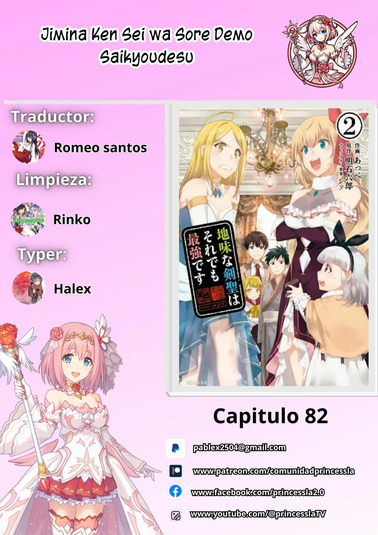 Jimina Ken Sei wa Sore Demo Saikyoudesu Capítulo 82 - Page 1