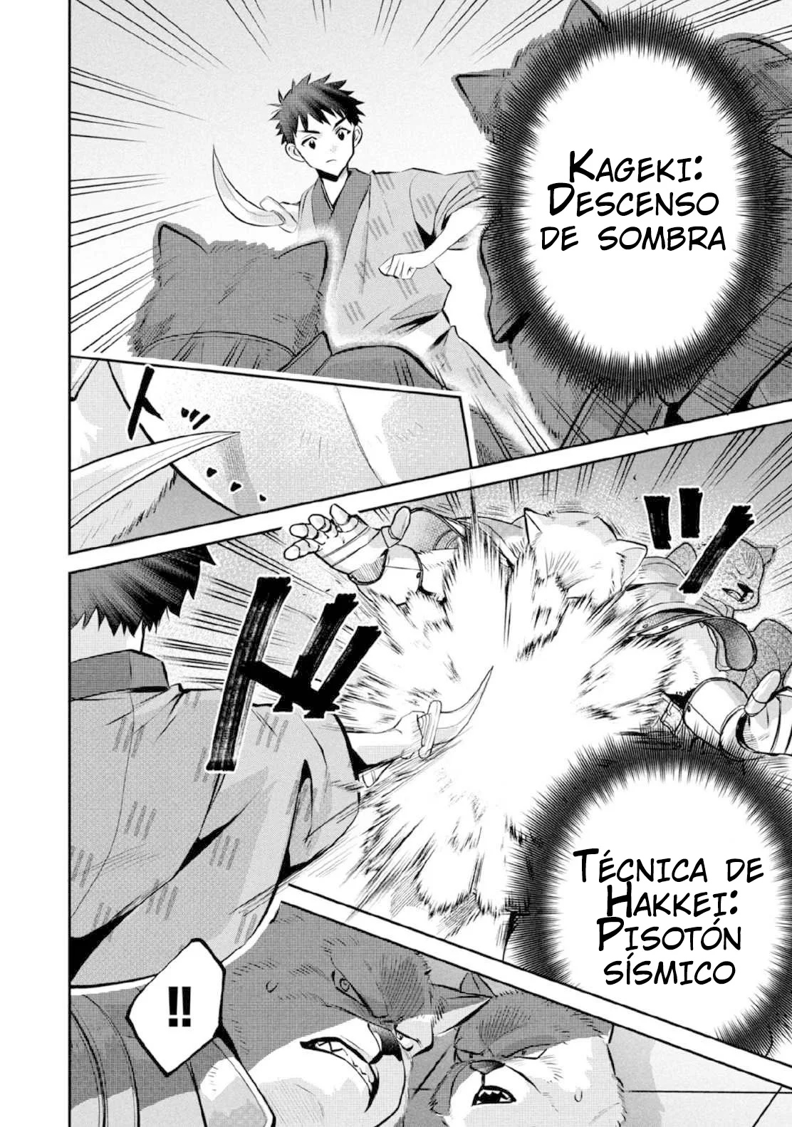 Jimina Ken Sei wa Sore Demo Saikyoudesu Capítulo 82 - Page 12