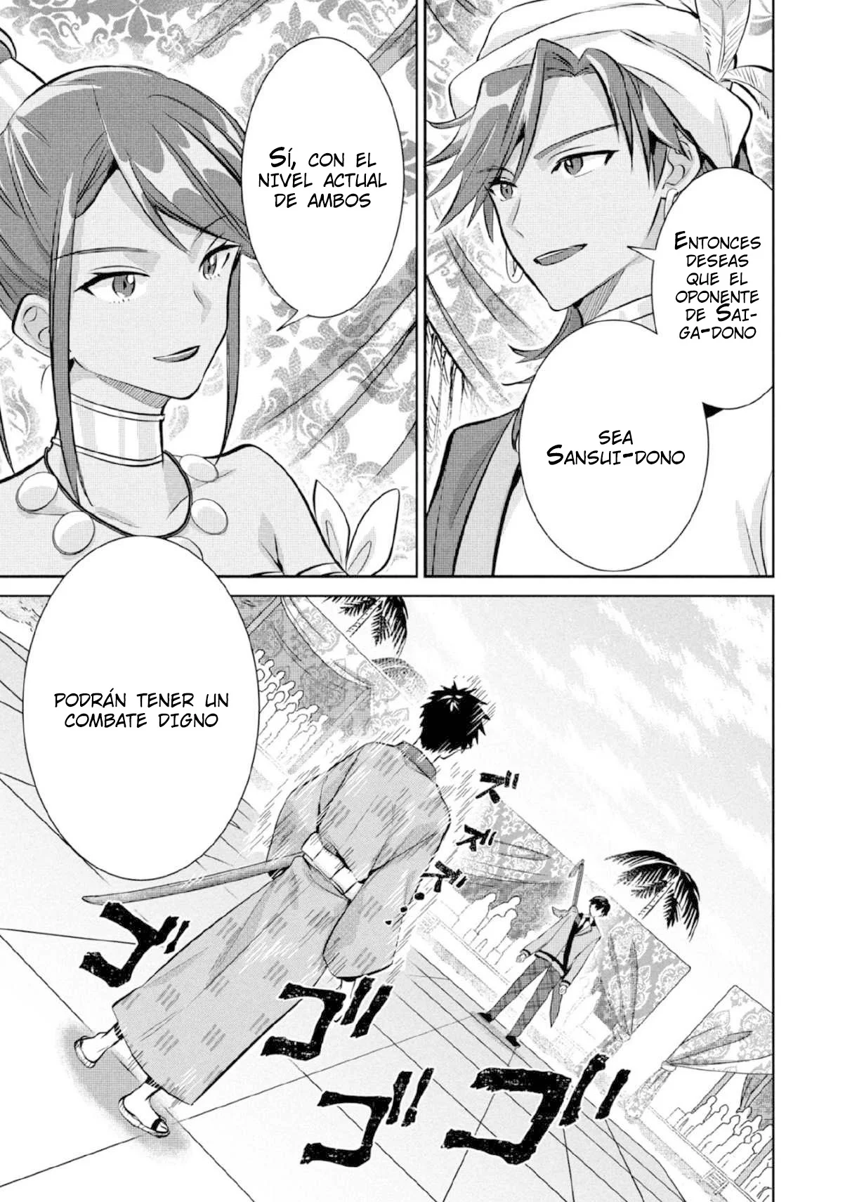 Jimina Ken Sei wa Sore Demo Saikyoudesu Capítulo 82 - Page 7