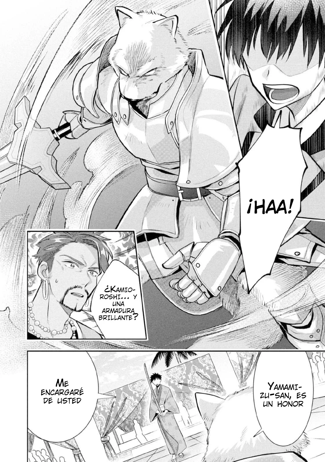 Jimina Ken Sei wa Sore Demo Saikyoudesu Capítulo 82 - Page 8