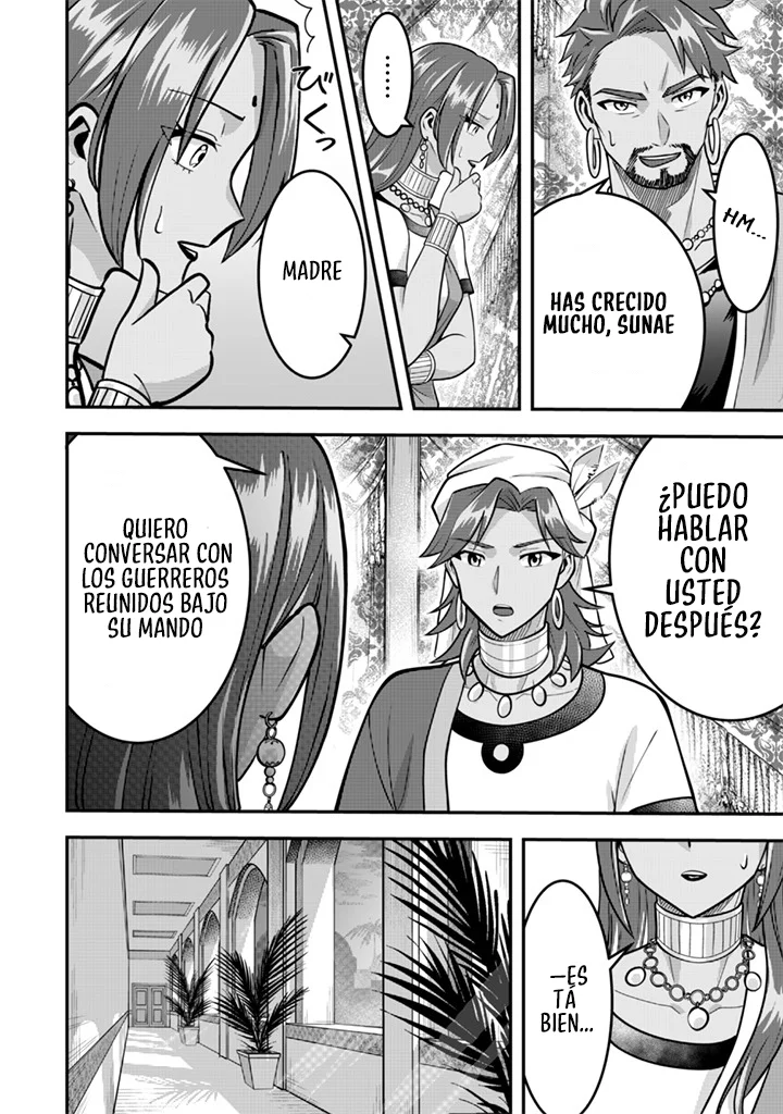 Jimina Ken Sei wa Sore Demo Saikyoudesu Capítulo 83 - Page 11