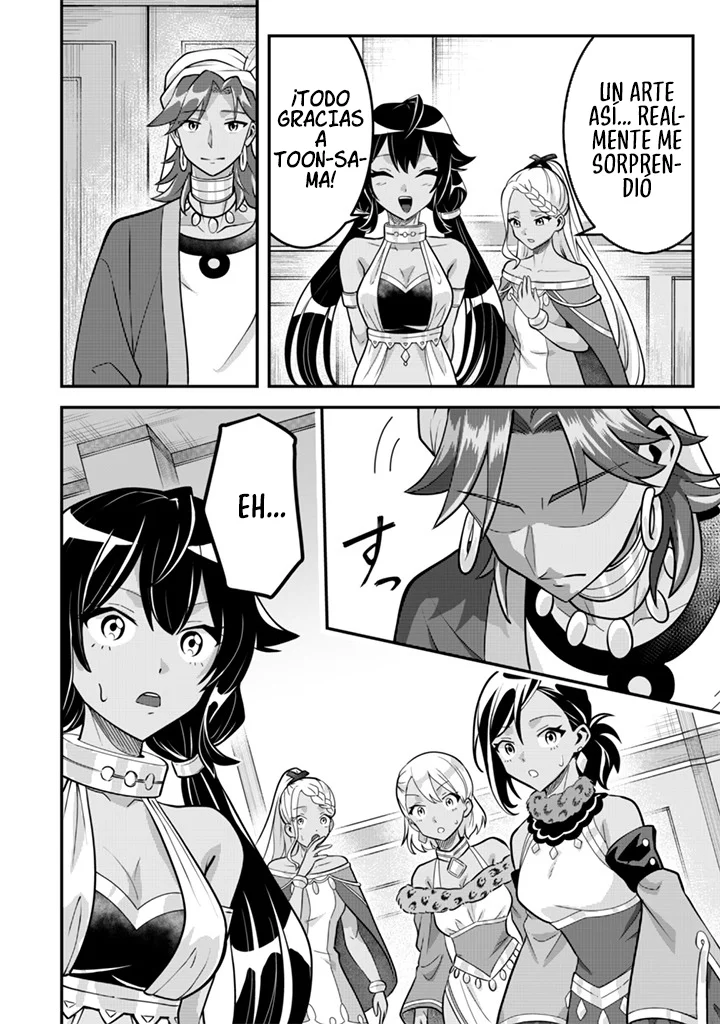 Jimina Ken Sei wa Sore Demo Saikyoudesu Capítulo 83 - Page 13
