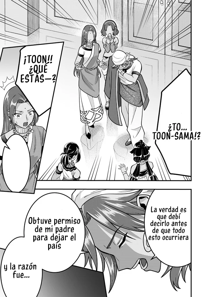 Jimina Ken Sei wa Sore Demo Saikyoudesu Capítulo 83 - Page 14