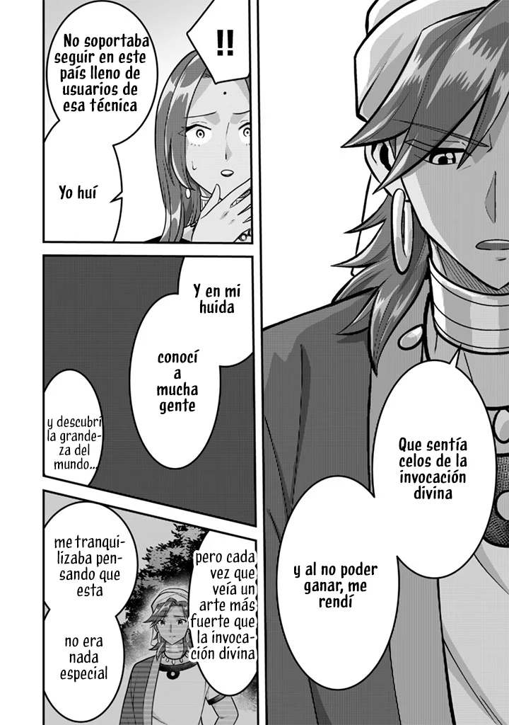 Jimina Ken Sei wa Sore Demo Saikyoudesu Capítulo 83 - Page 15