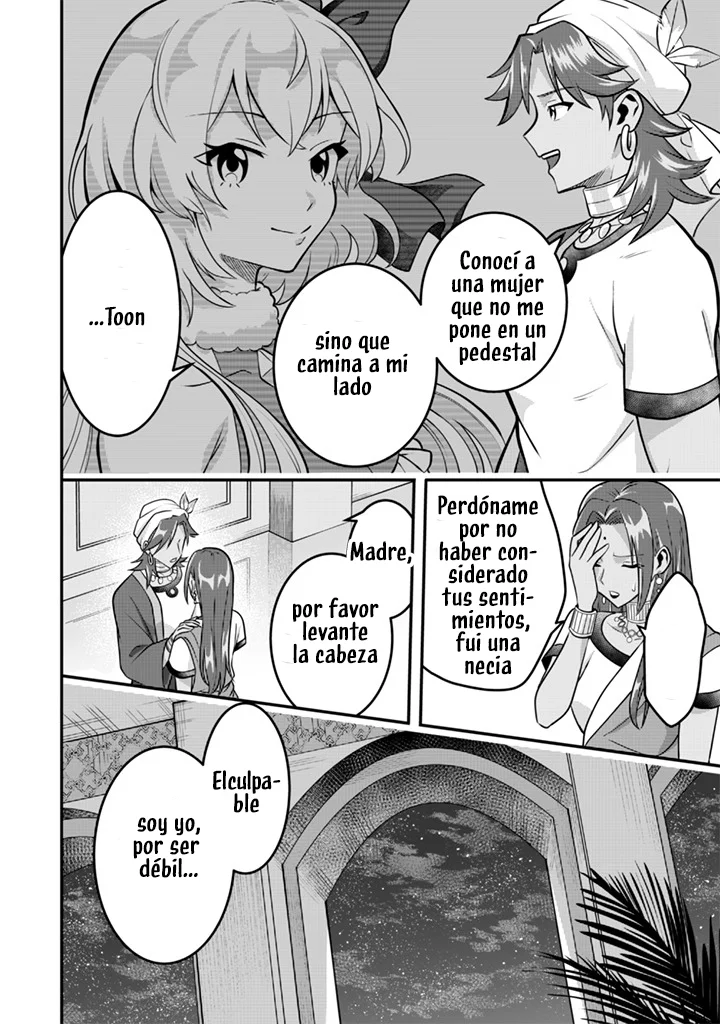 Jimina Ken Sei wa Sore Demo Saikyoudesu Capítulo 83 - Page 17
