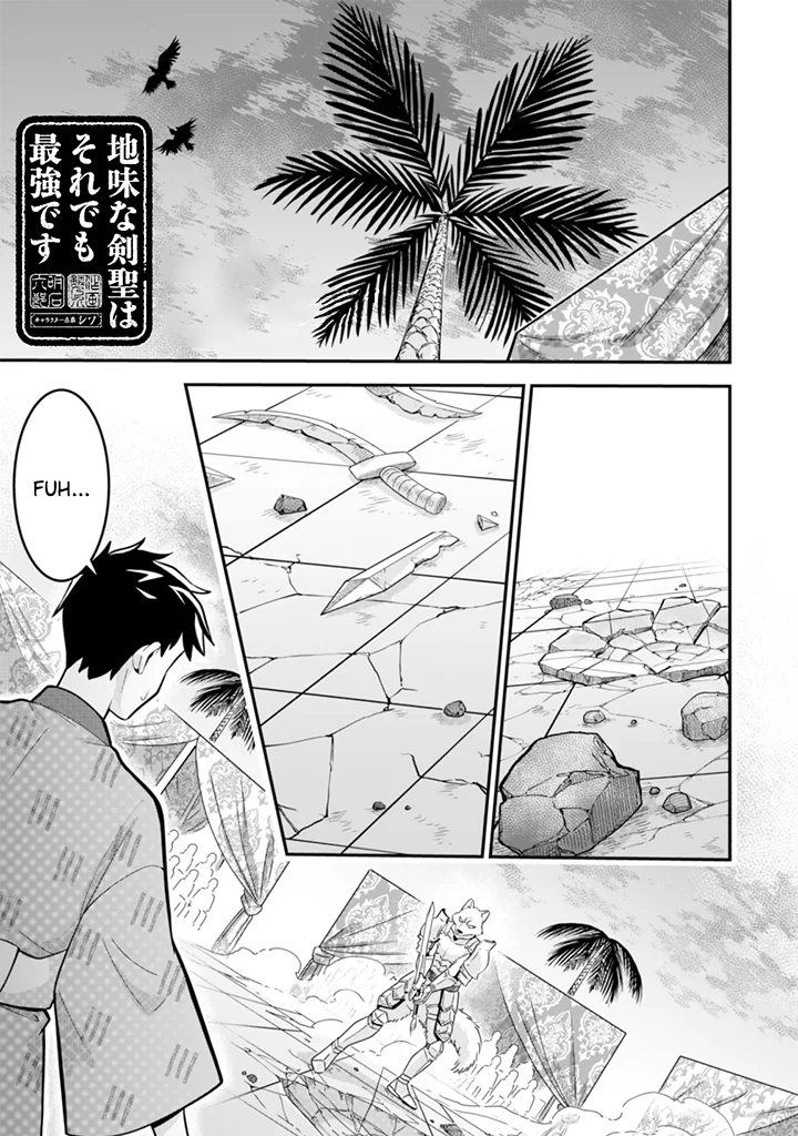 Jimina Ken Sei wa Sore Demo Saikyoudesu Capítulo 83 - Page 4