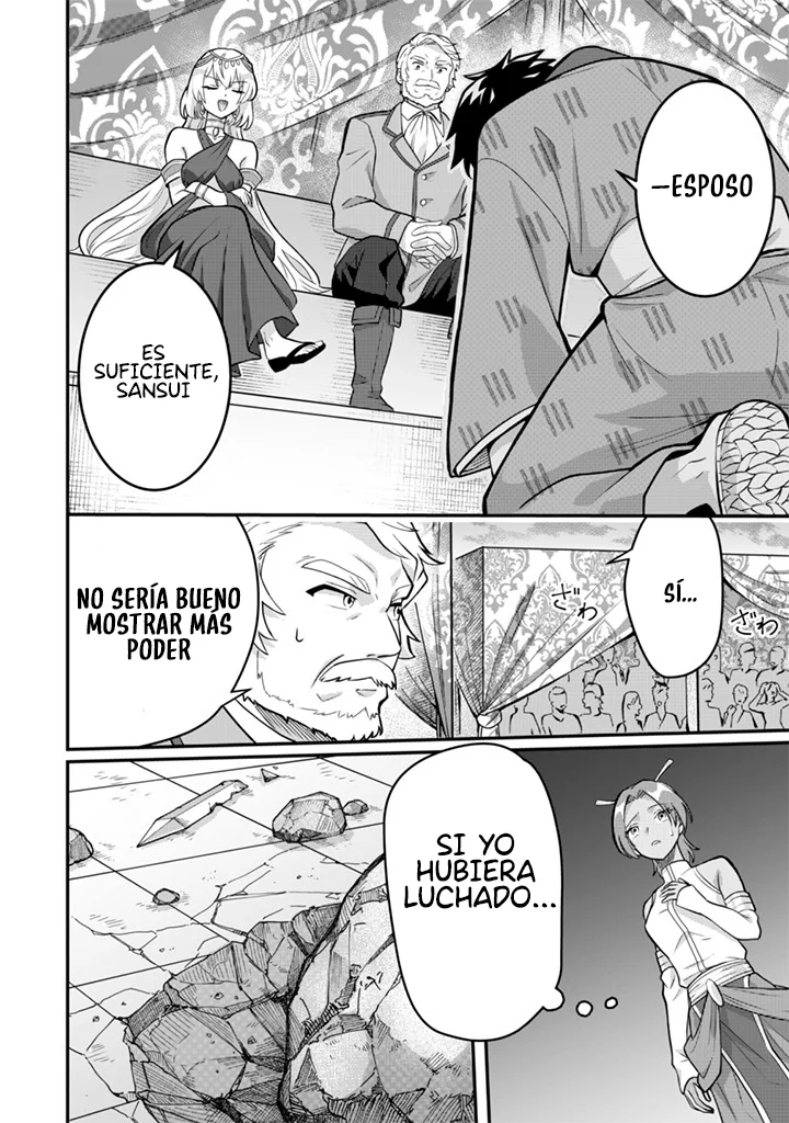 Jimina Ken Sei wa Sore Demo Saikyoudesu Capítulo 83 - Page 7