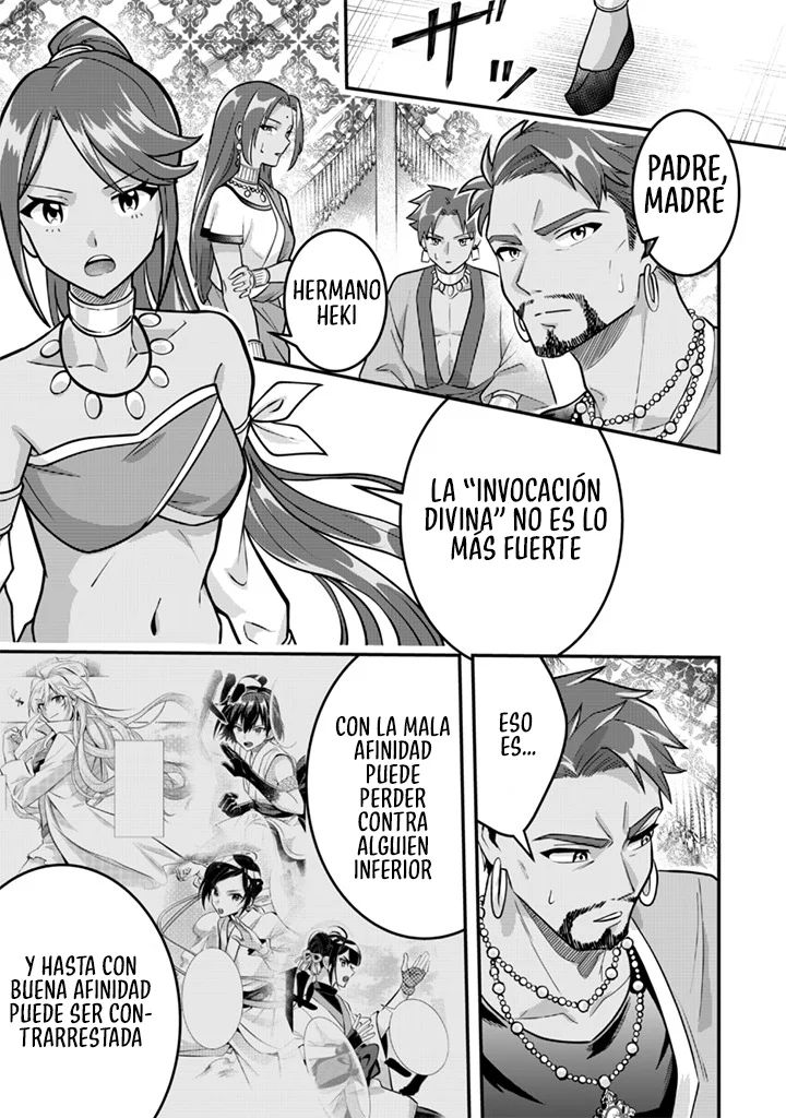 Jimina Ken Sei wa Sore Demo Saikyoudesu Capítulo 83 - Page 8