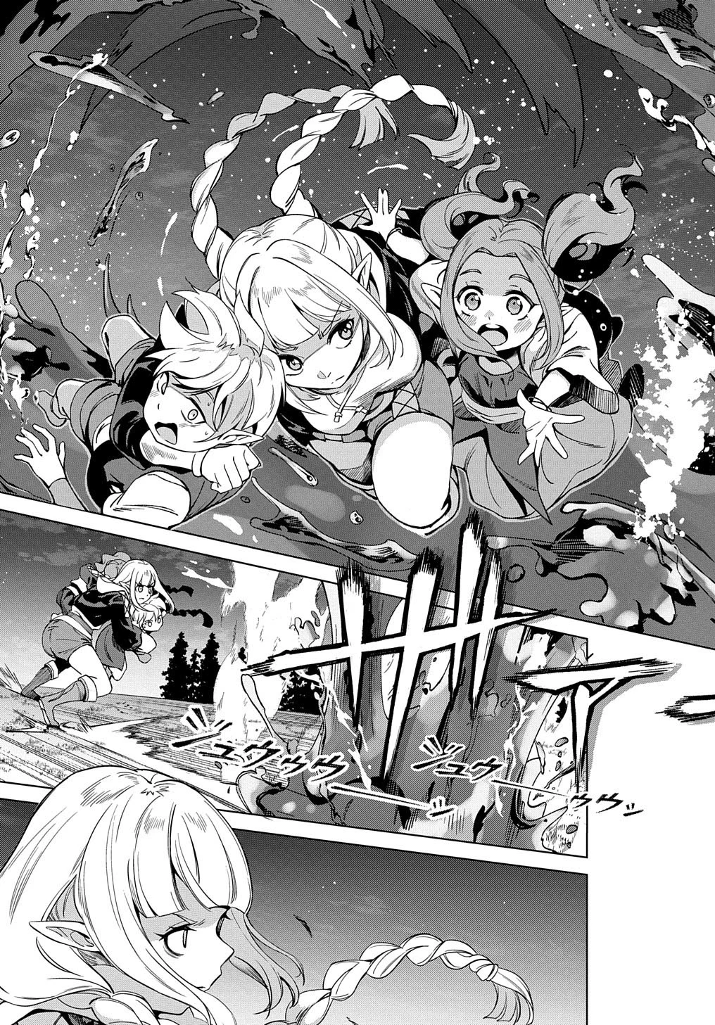 Hokkaidou no Geneki Hunter ga Isekai ni Hourikoma Rete Mita – Elf Yome to Meguru Isekai Shuryou Life Capítulo 20.3 - Page 12
