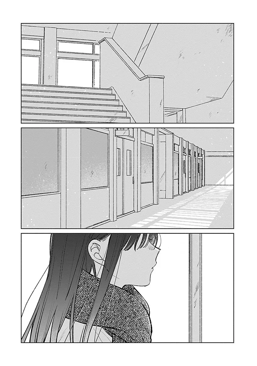 Koi yori Aoku Capítulo 29 - Page 6