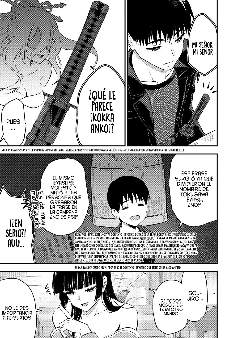 Makenshi no Maken Niyoru Maken no Tame no Harem Life Capítulo 33.2 - Page 10