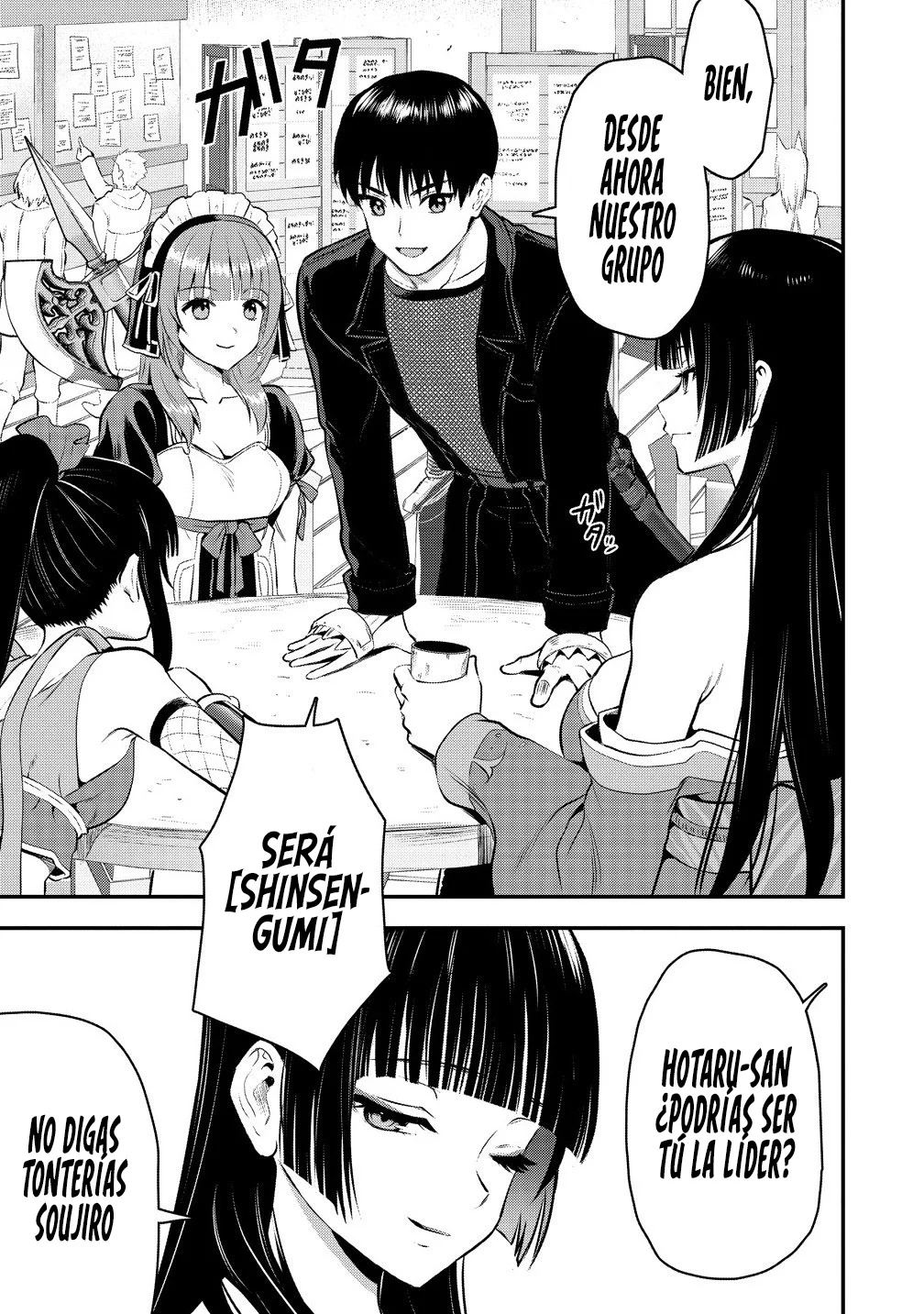 Makenshi no Maken Niyoru Maken no Tame no Harem Life Capítulo 33.2 - Page 16