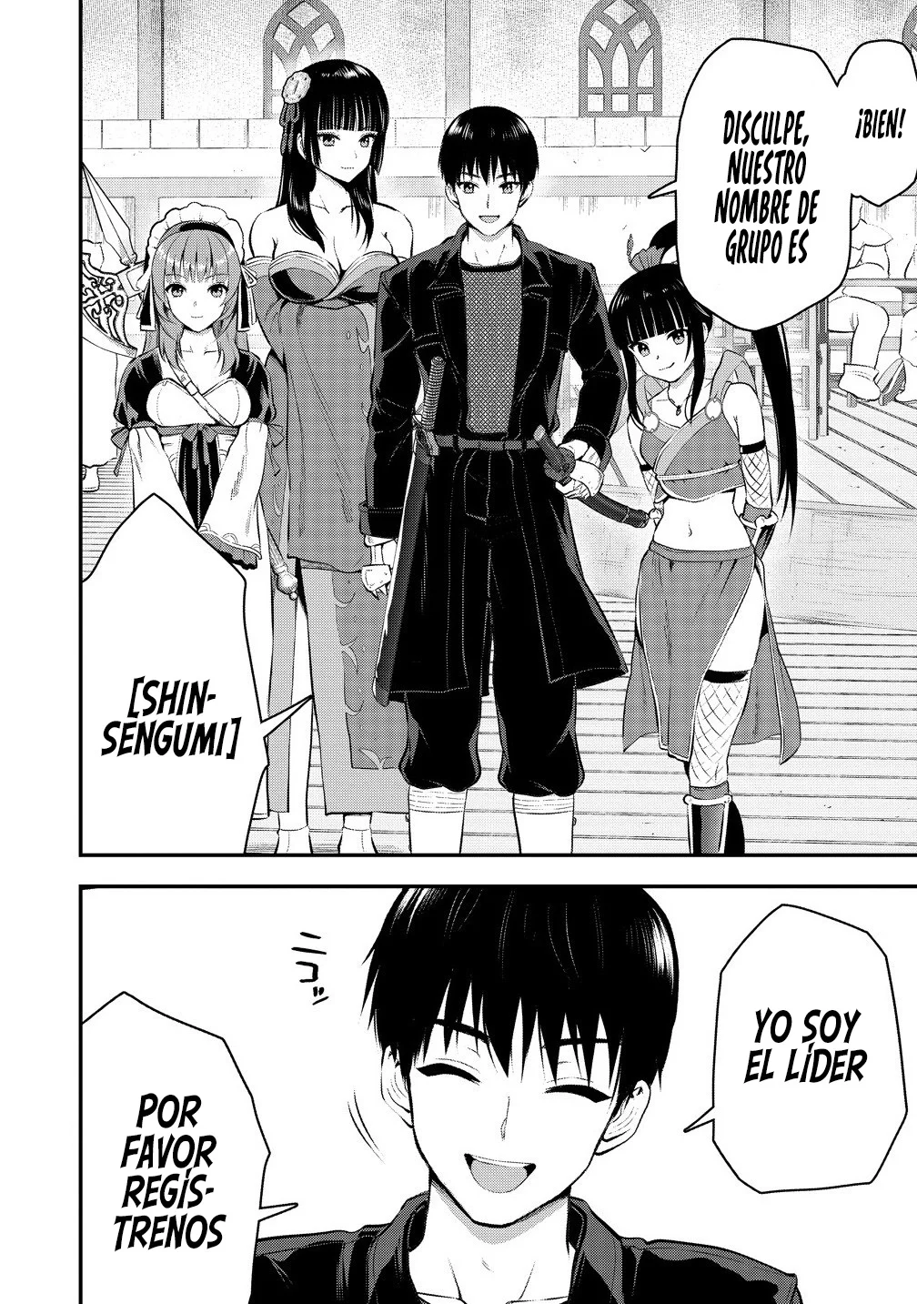 Makenshi no Maken Niyoru Maken no Tame no Harem Life Capítulo 33.2 - Page 19