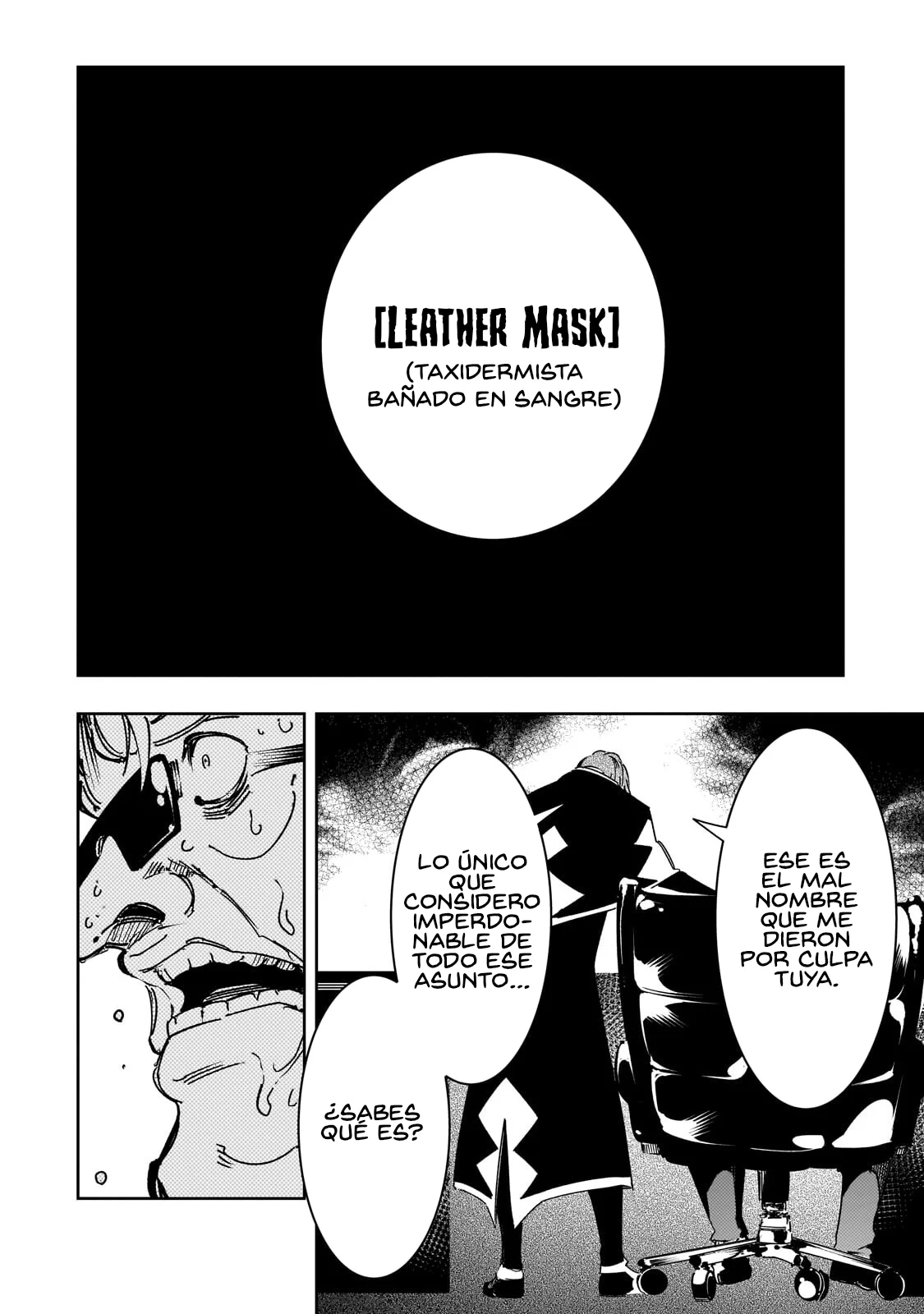 Saikyou no Shien-shoku «Wajutsushi» Dearu Ore wa Sekai Saikyou Kuran o Shitagaeru Capítulo 62 - Page 16