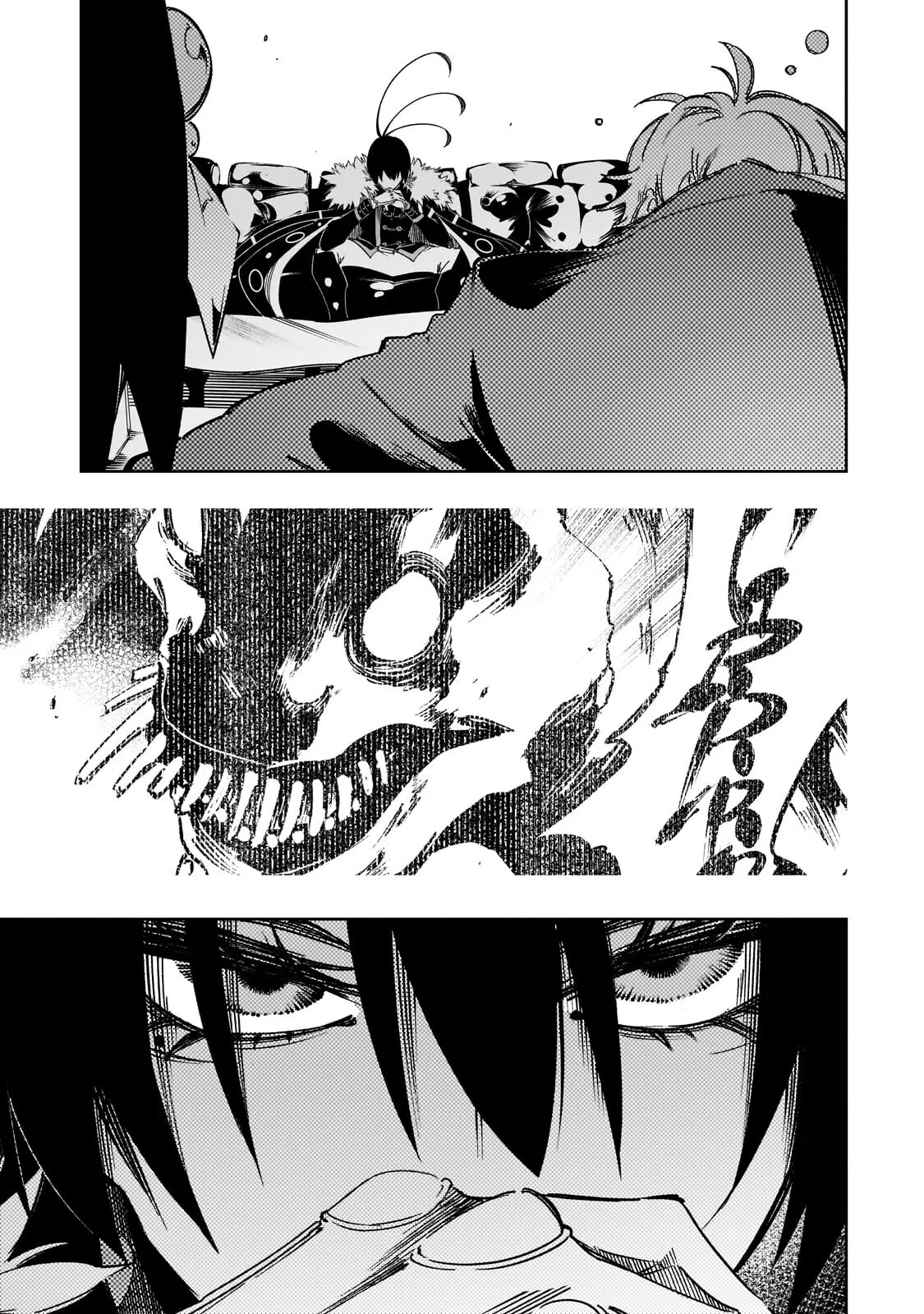 Saikyou no Shien-shoku «Wajutsushi» Dearu Ore wa Sekai Saikyou Kuran o Shitagaeru Capítulo 62 - Page 23