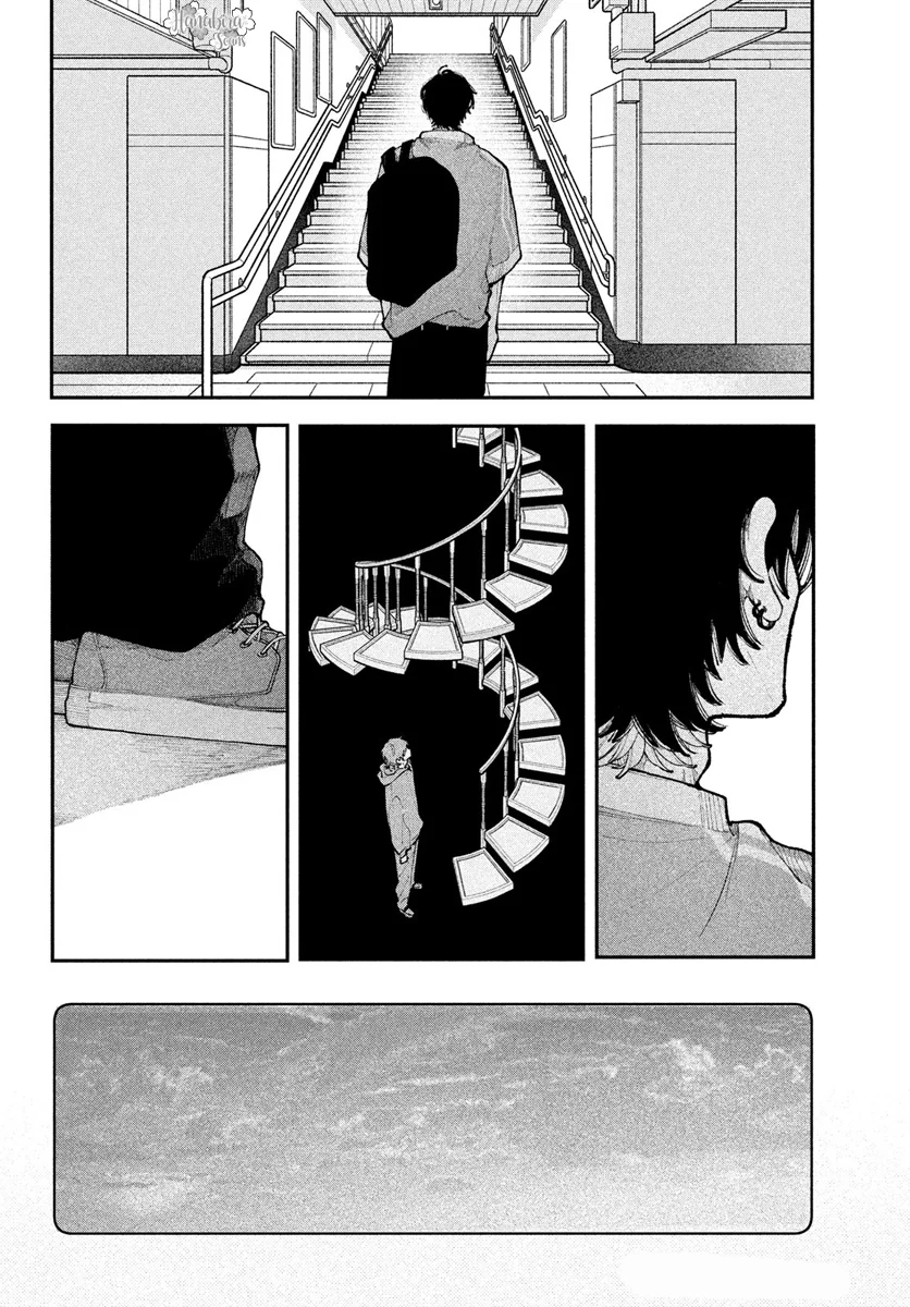 Koiseyo Mayakashi Tenshi-domo Capítulo 22 - Page 23