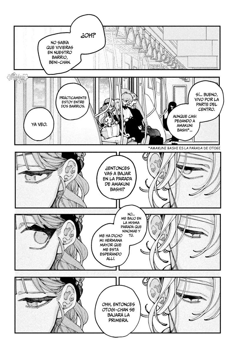 Koiseyo Mayakashi Tenshi-domo Capítulo 22 - Page 27