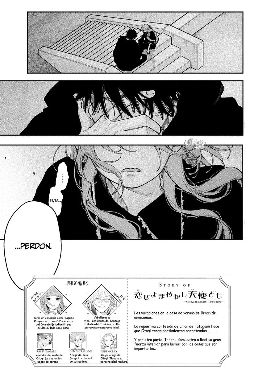 Koiseyo Mayakashi Tenshi-domo Capítulo 22 - Page 3