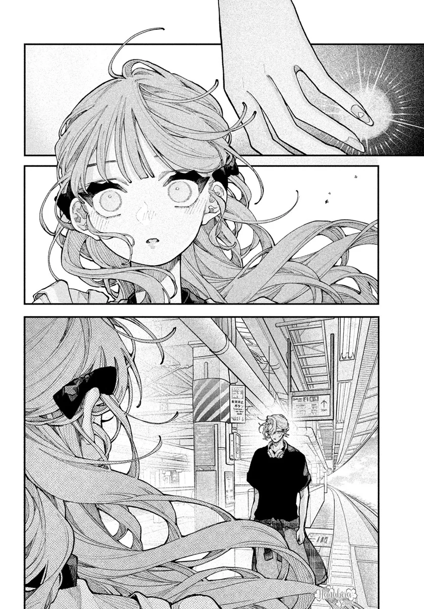 Koiseyo Mayakashi Tenshi-domo Capítulo 22 - Page 38